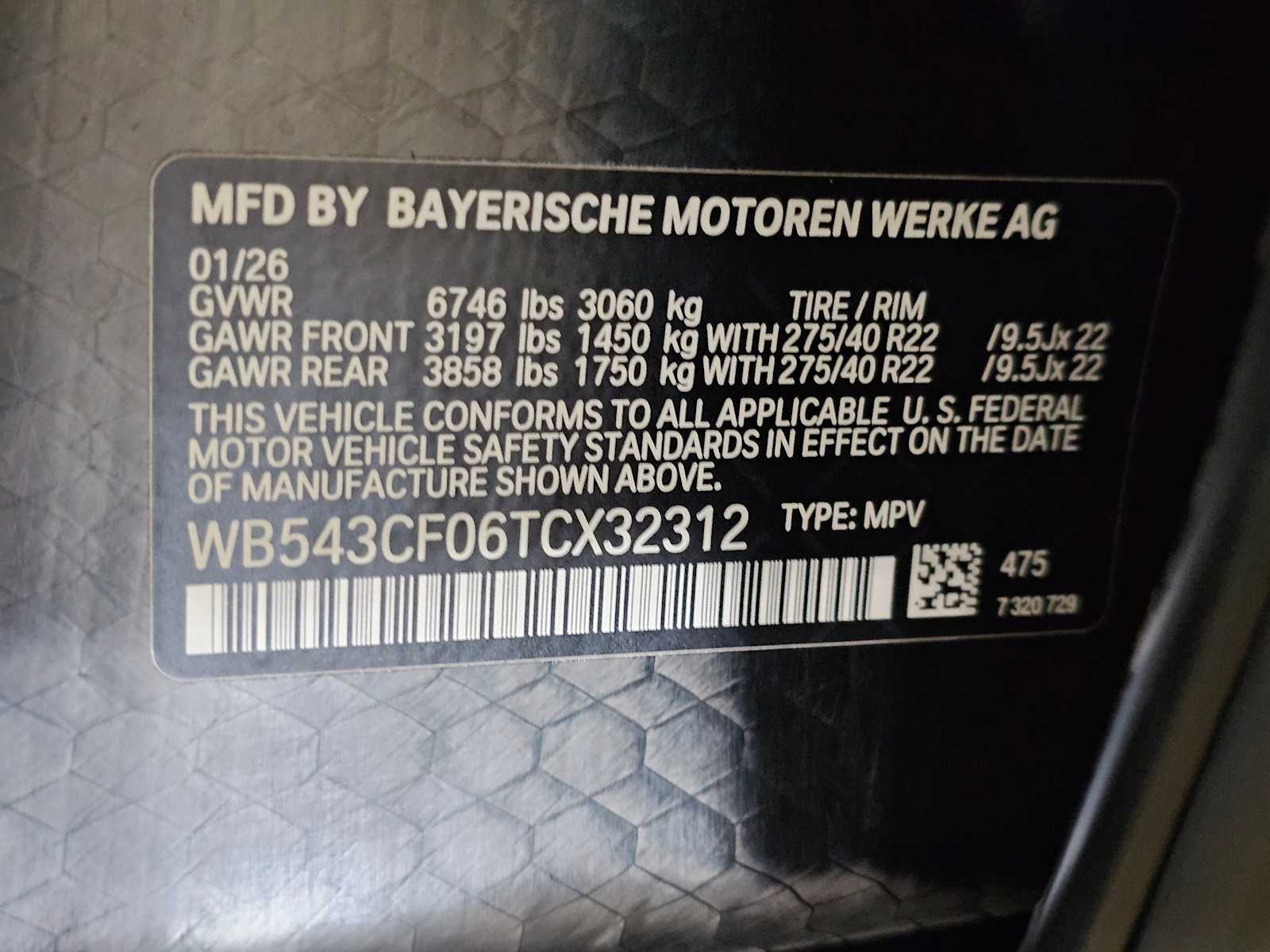 Thumbnail: 2026 BMW iX - 37