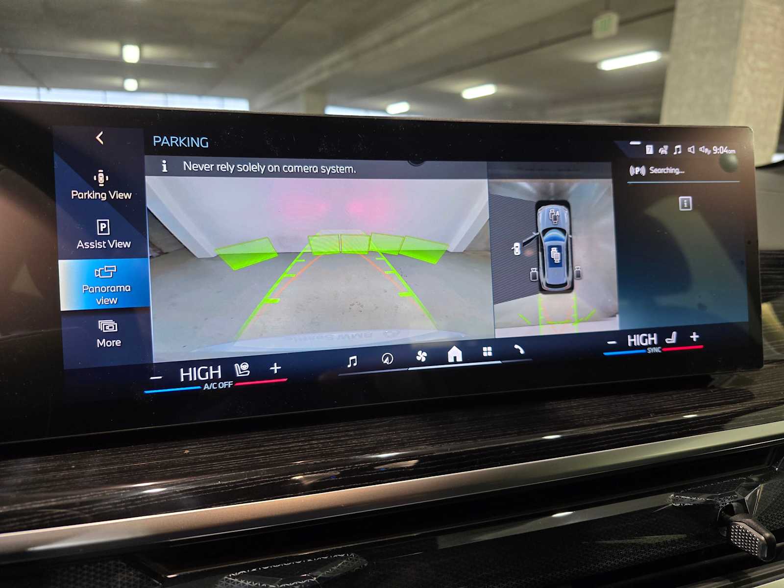 Thumbnail: 2026 BMW X5 - 16