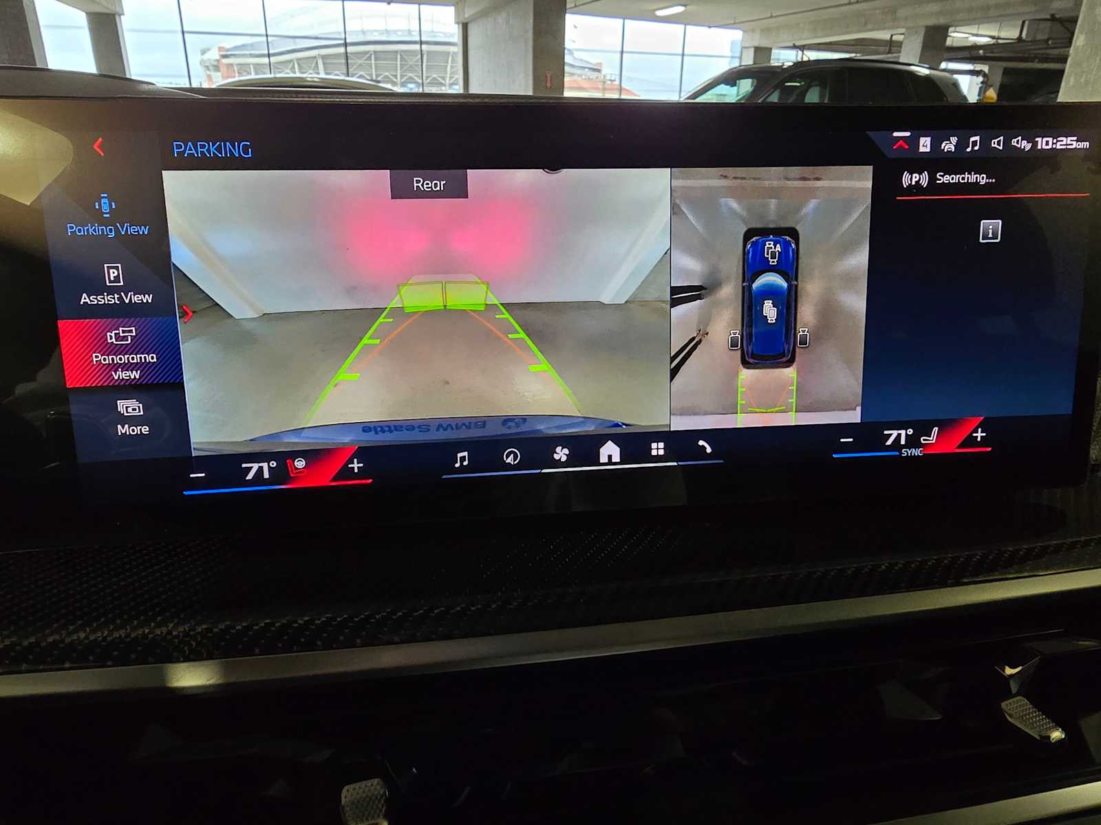 Thumbnail: 2026 BMW X5 - 15