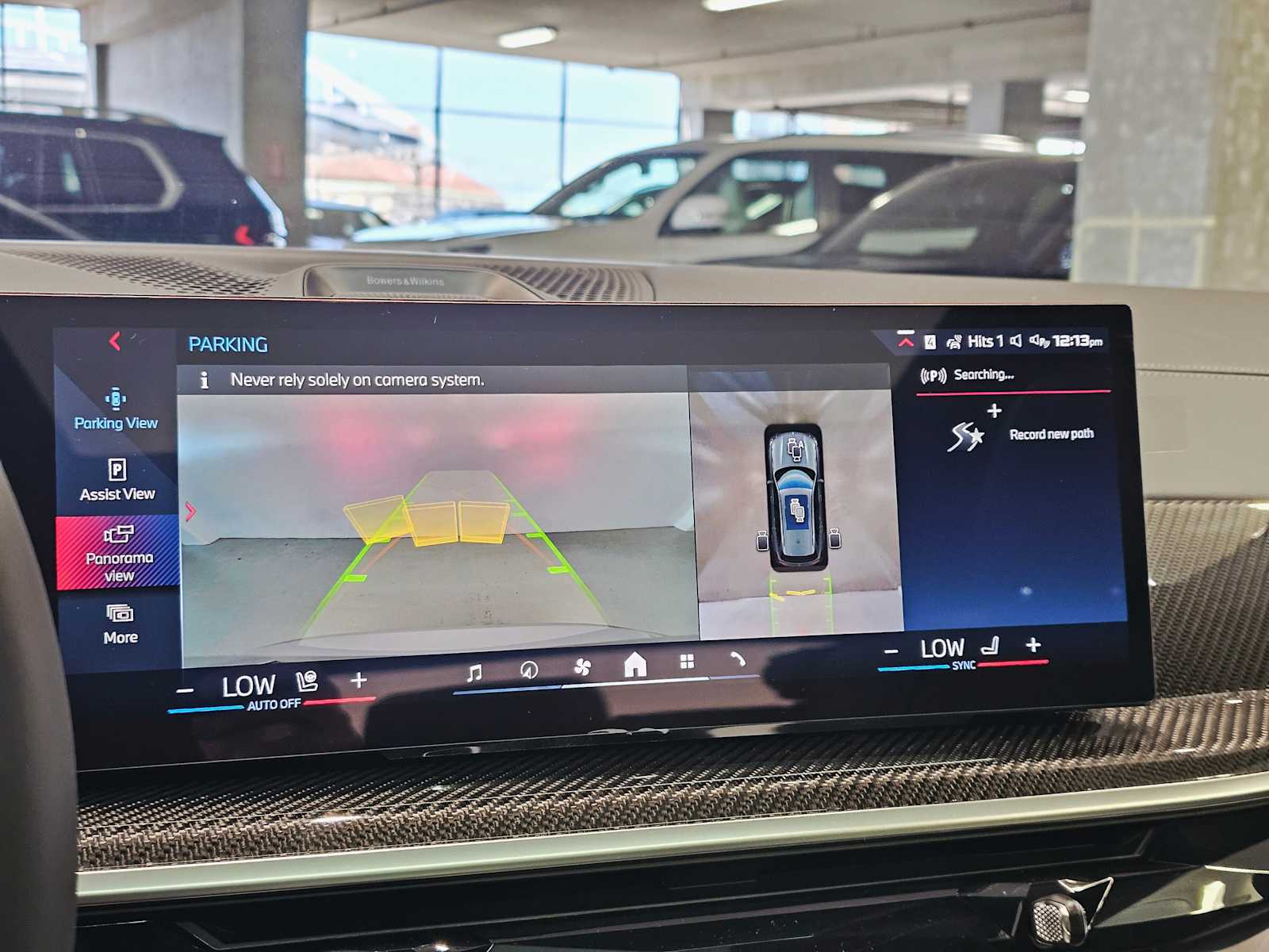 Thumbnail: 2026 BMW X5 - 15