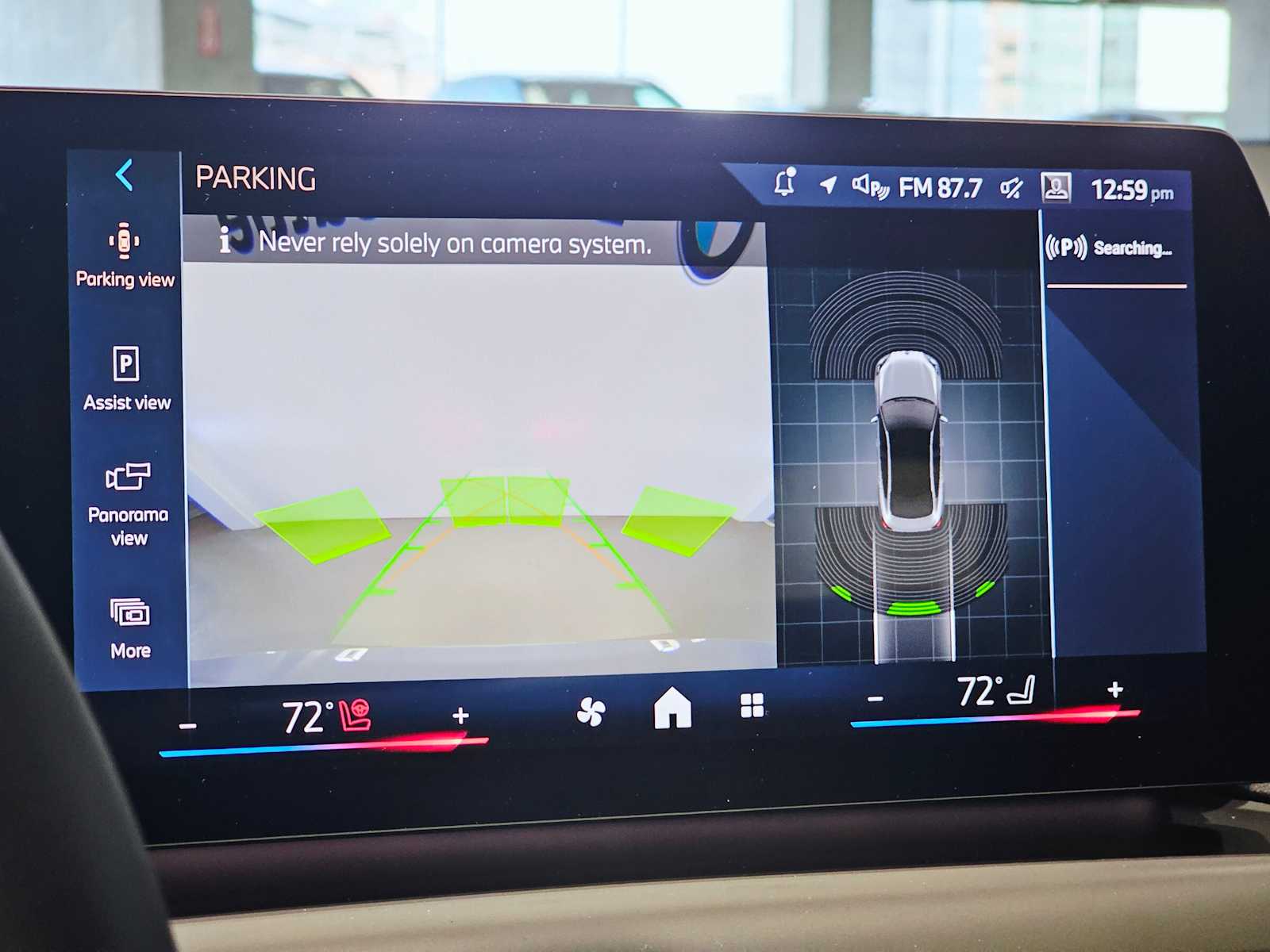 Thumbnail: 2025 BMW 2 Series - 15