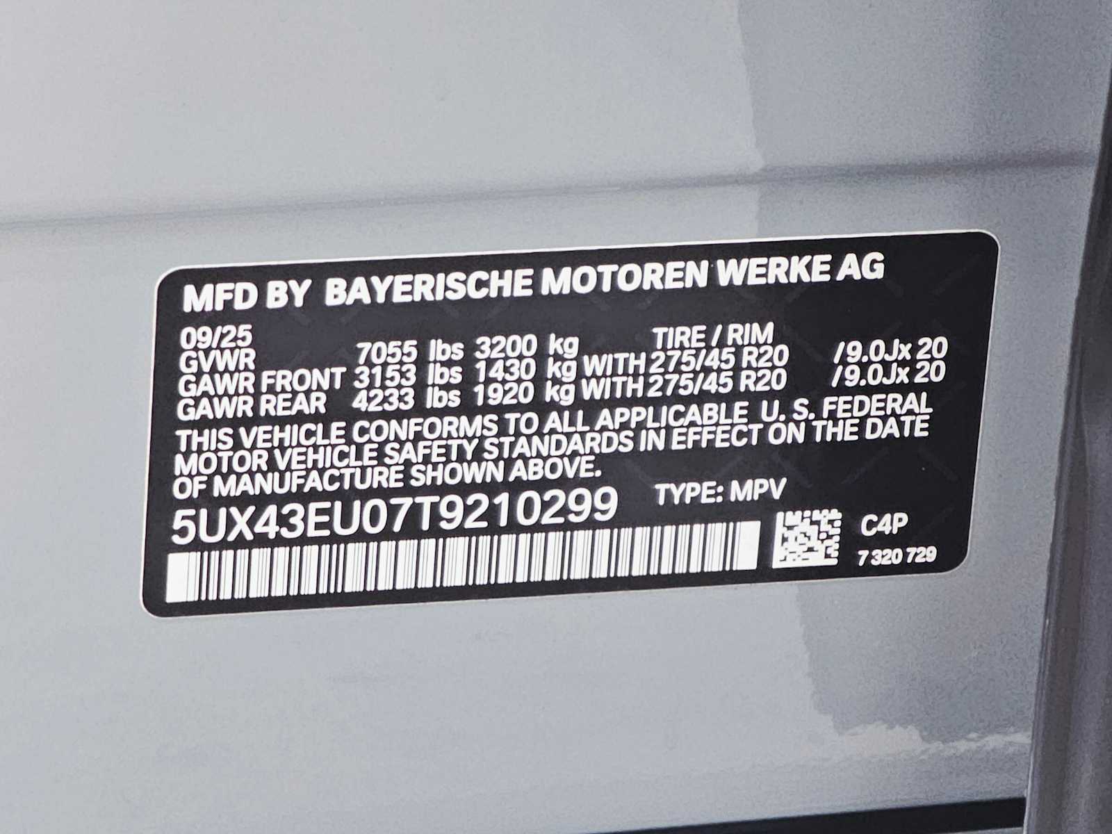 Thumbnail: 2026 BMW X5 - 29