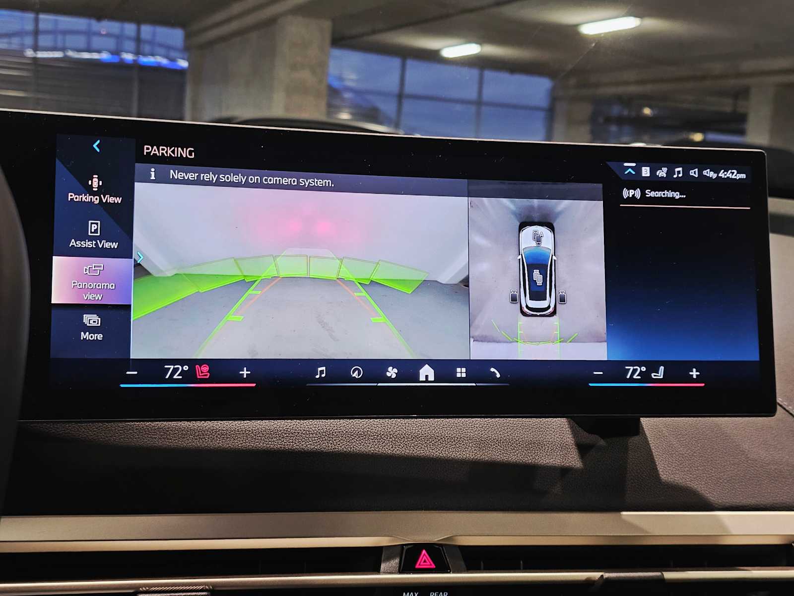 Thumbnail: 2026 BMW iX - 15