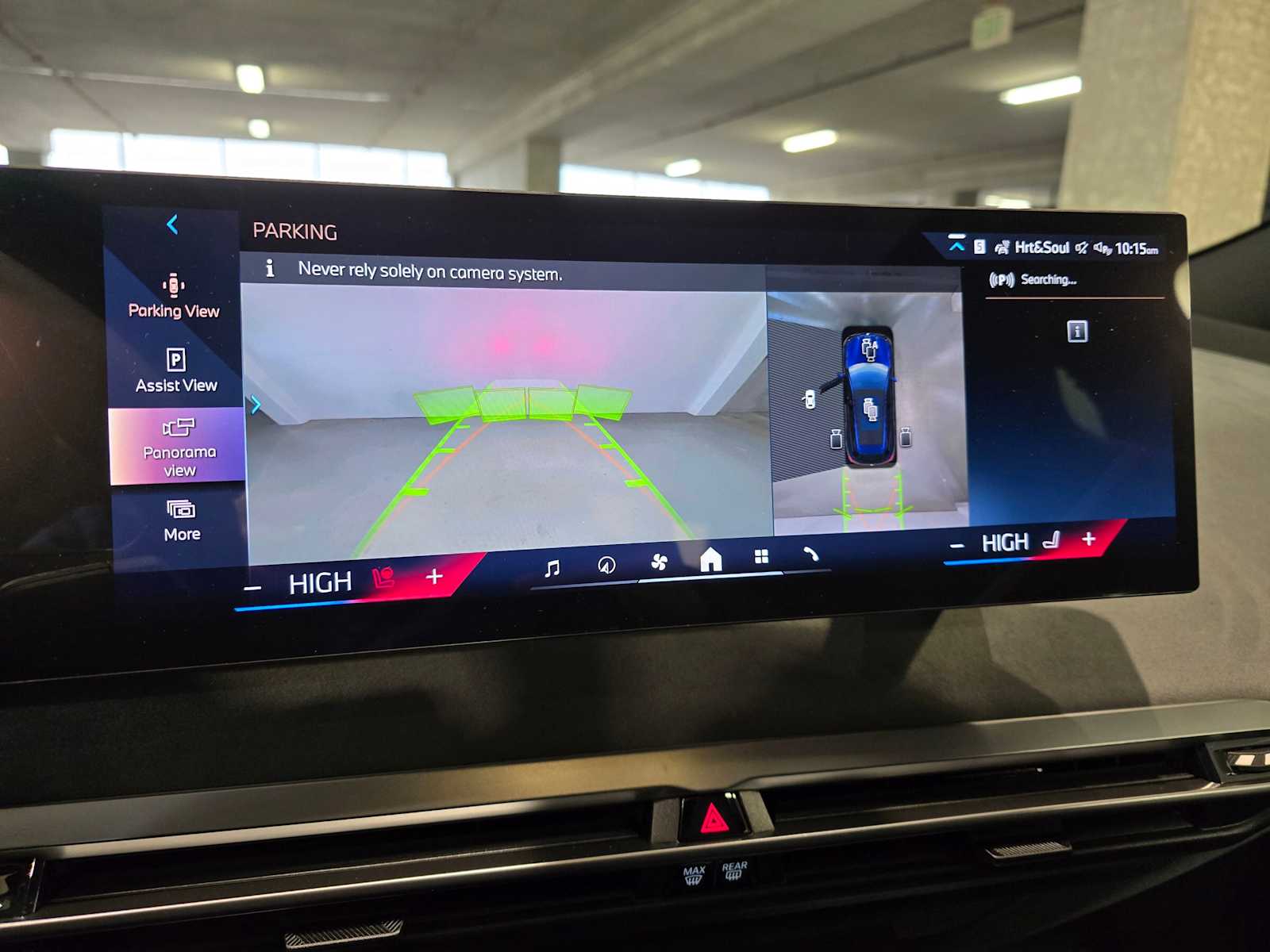 Thumbnail: 2026 BMW iX - 16