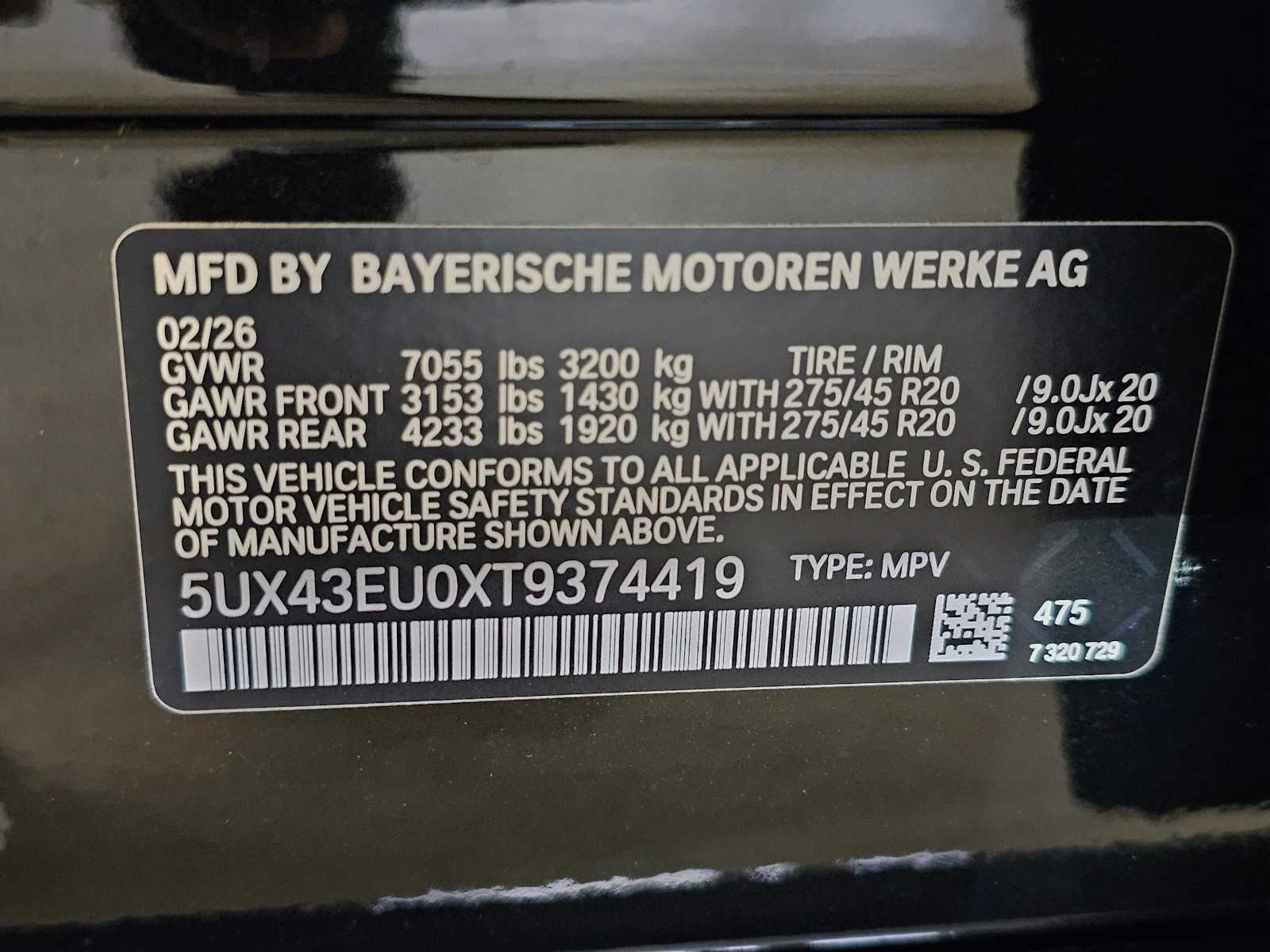 Thumbnail: 2026 BMW X5 - 41