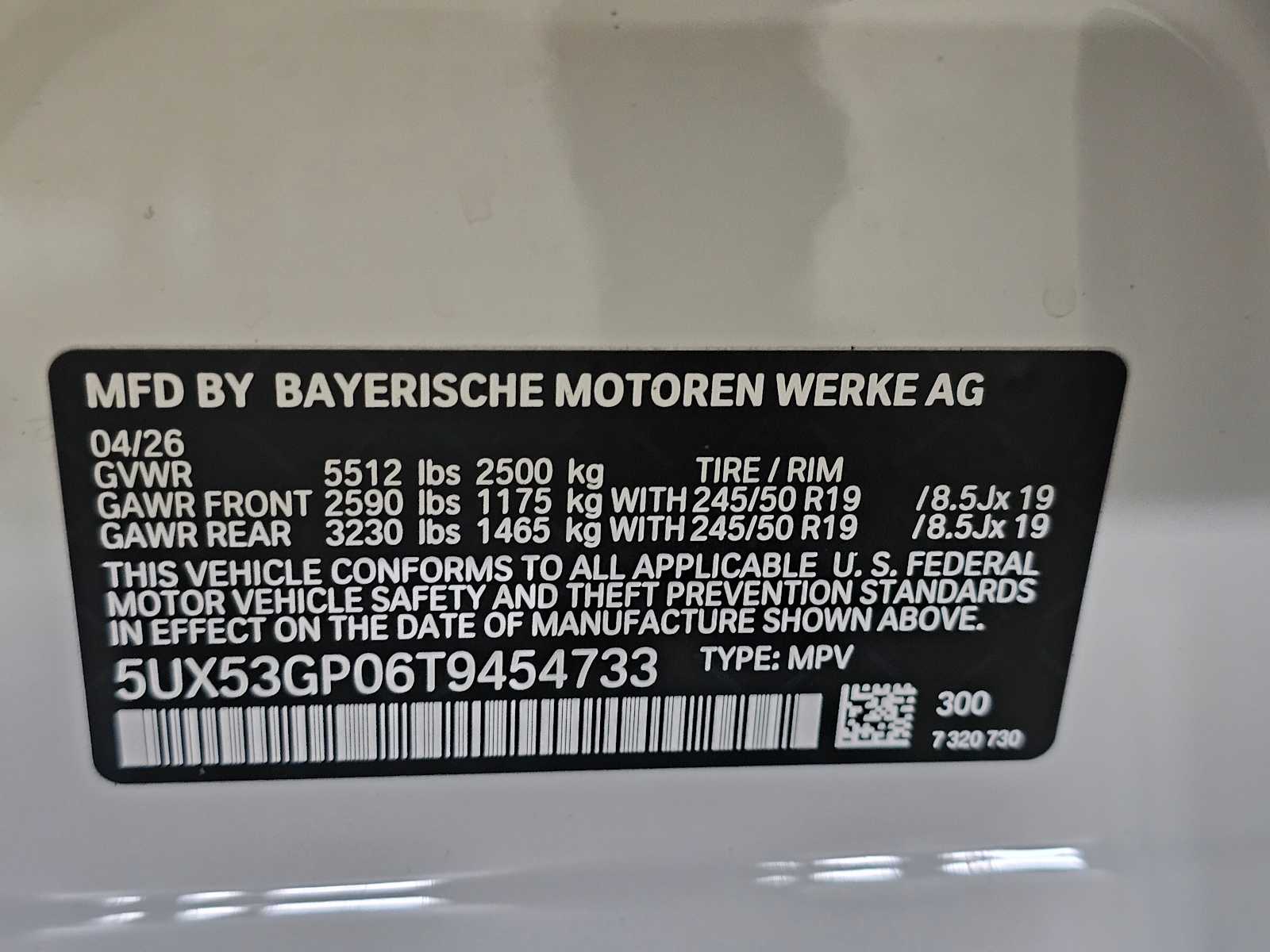 Thumbnail: 2026 BMW X3 - 39