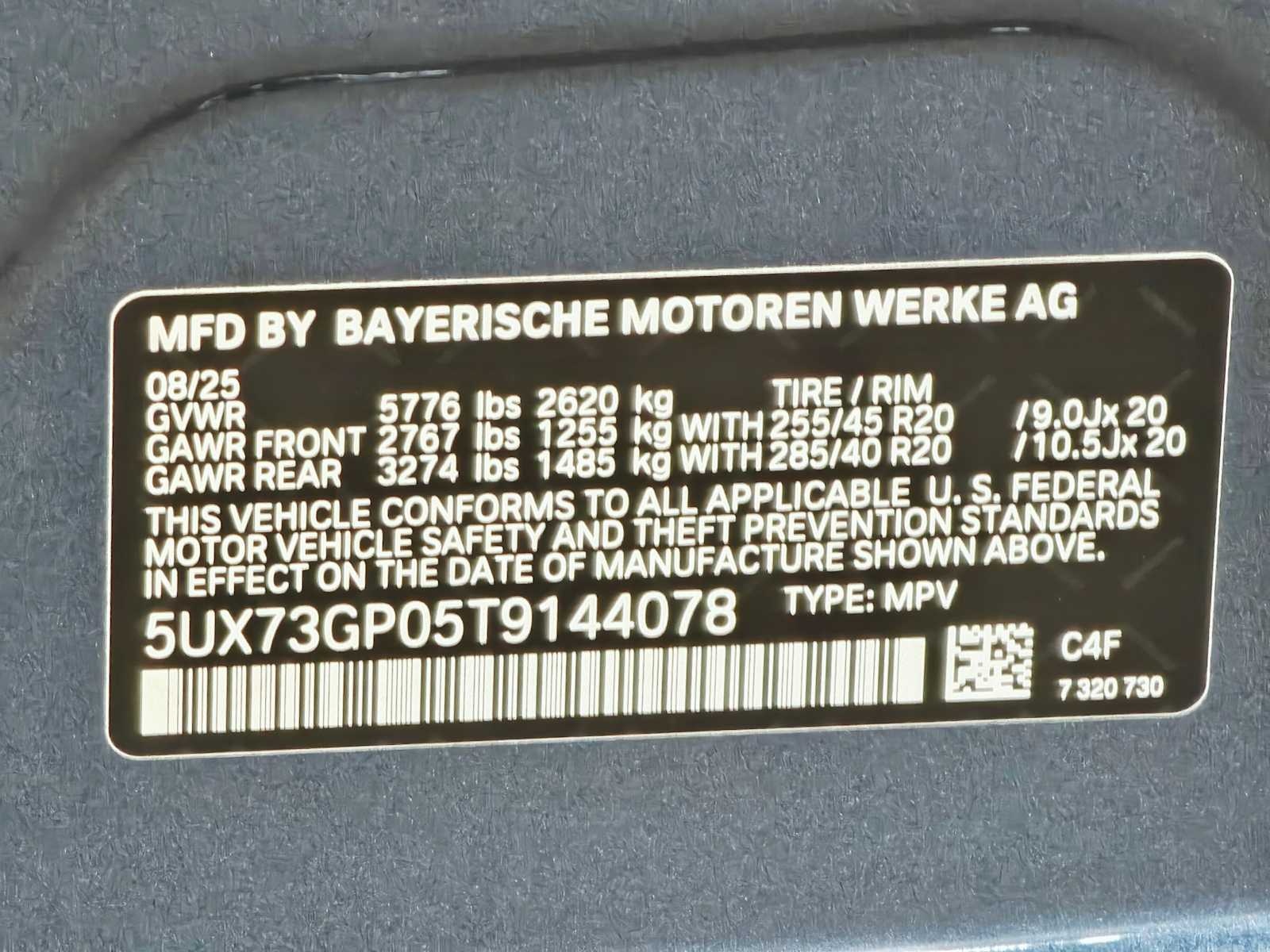 Thumbnail: 2026 BMW X3 - 29