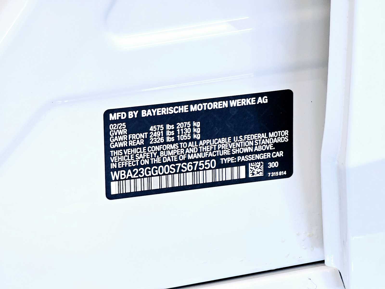 Thumbnail: 2025 BMW 2 Series - 29