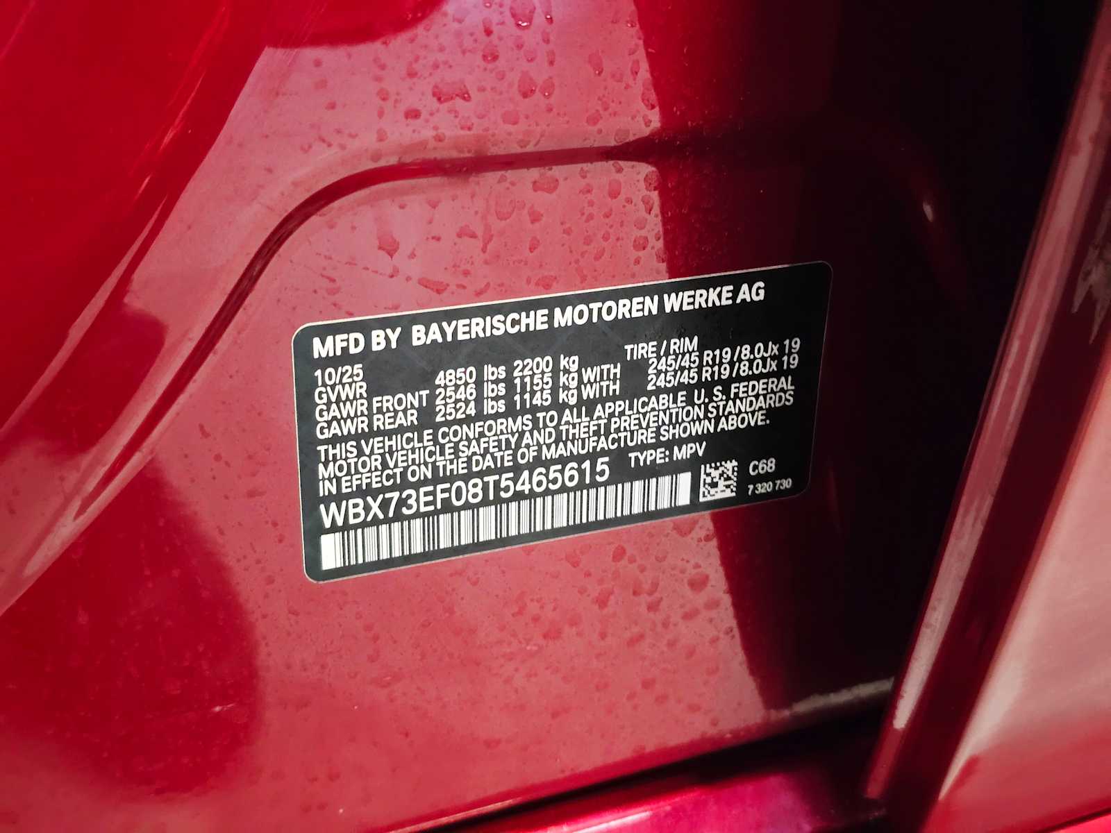 Thumbnail: 2026 BMW X1 - 30