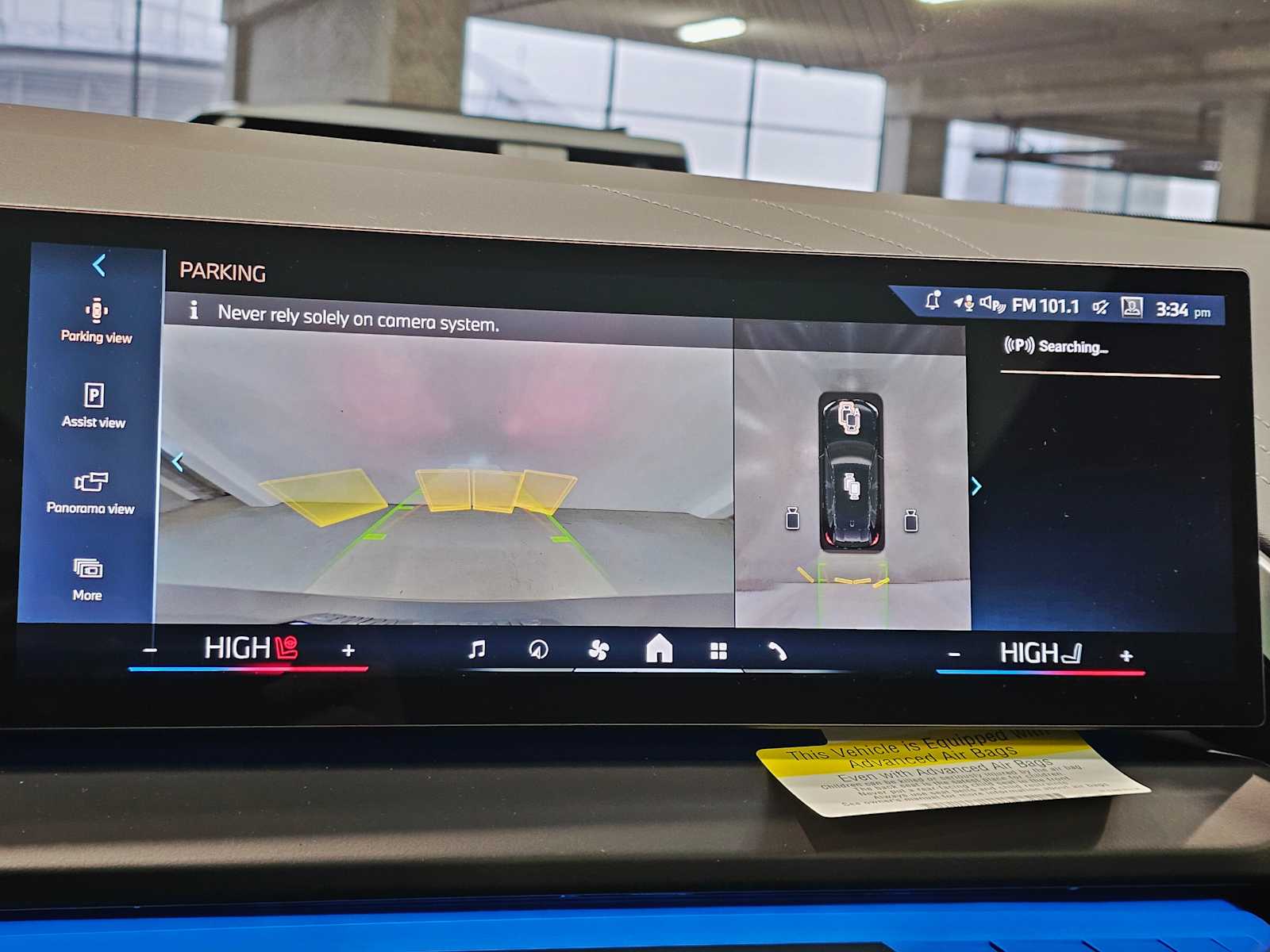 Thumbnail: 2026 BMW X3 - 15