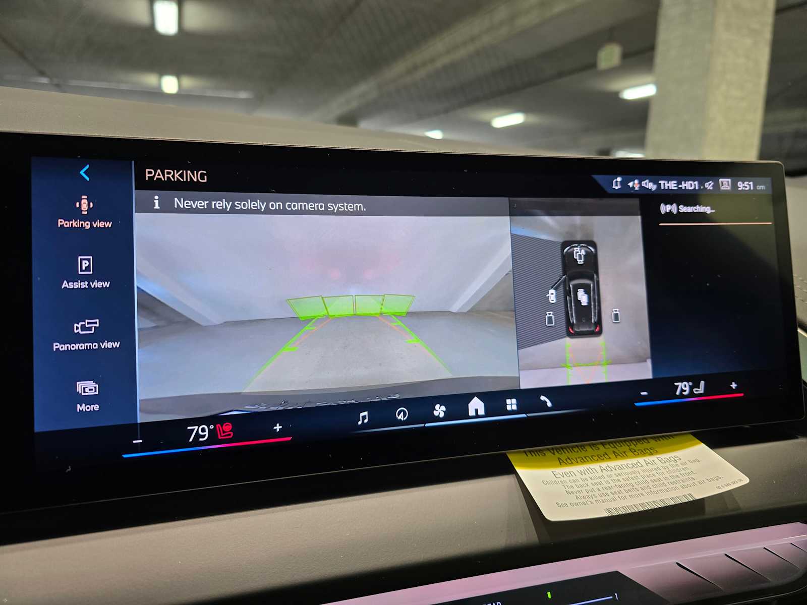 Thumbnail: 2026 BMW X3 - 16