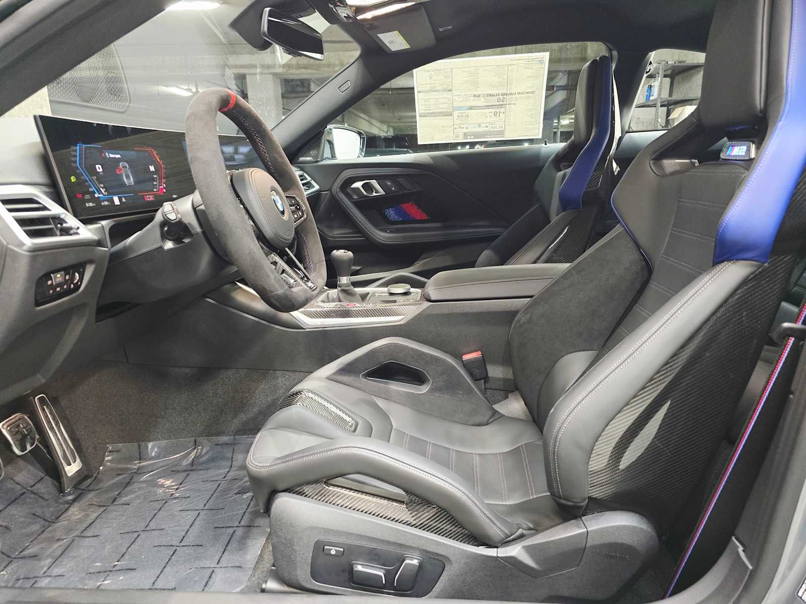 Thumbnail: 2026 BMW M2 - 24