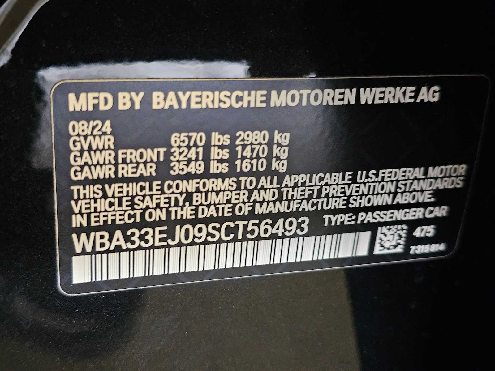 Thumbnail: 2025 BMW 7 Series - 18
