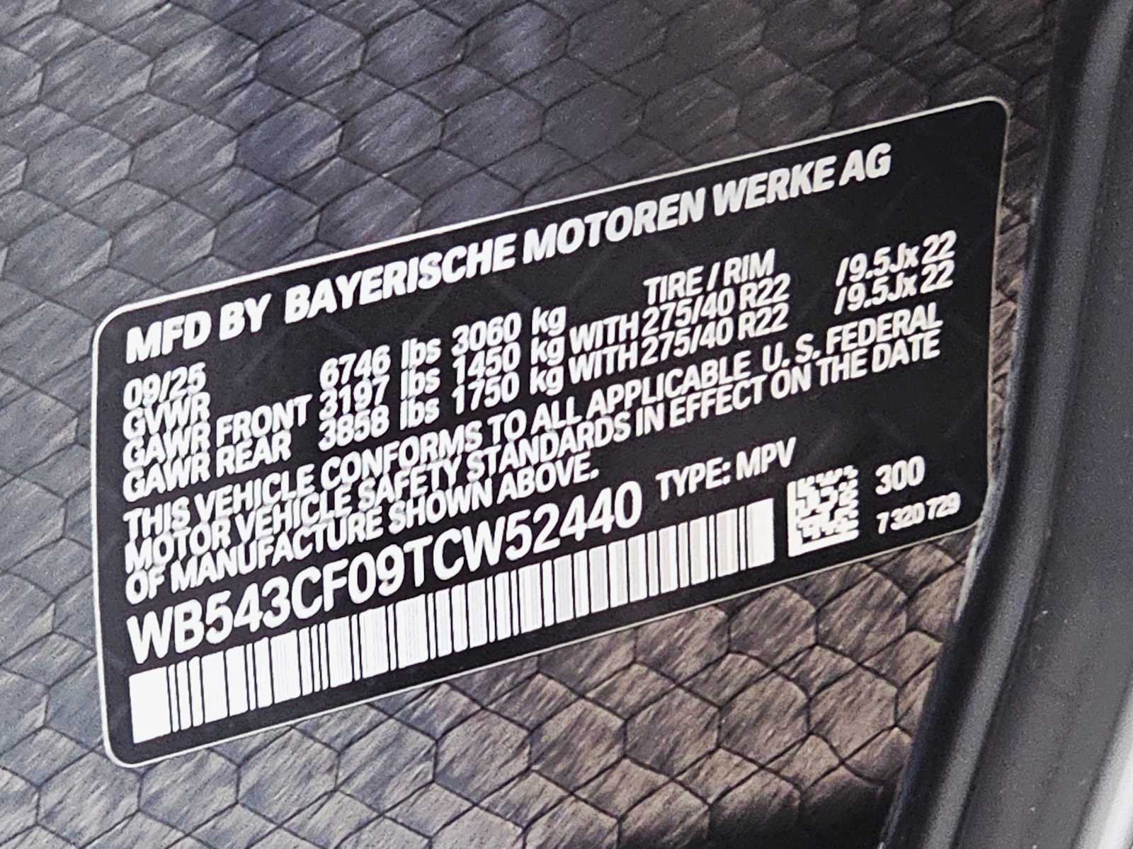 Thumbnail: 2026 BMW iX - 29