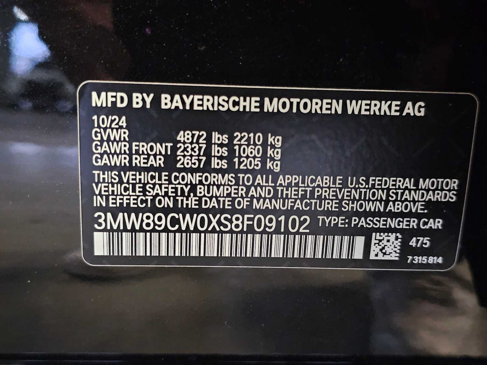 Thumbnail: 2025 BMW 3 Series - 44