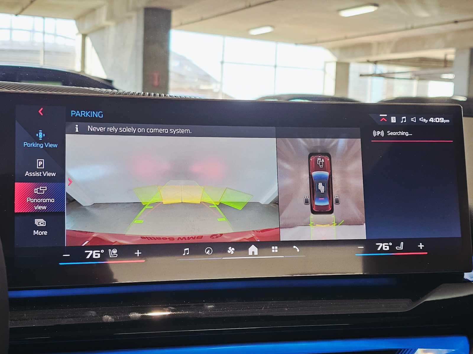 Thumbnail: 2025 BMW i5 - 15