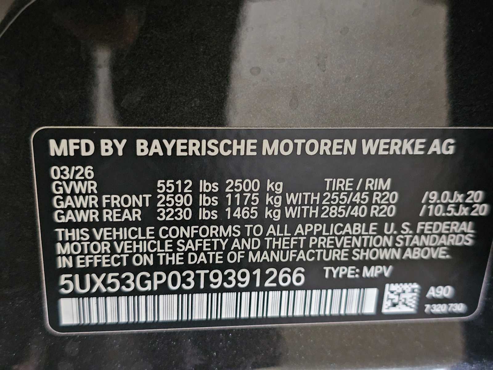 Thumbnail: 2026 BMW X3 - 43