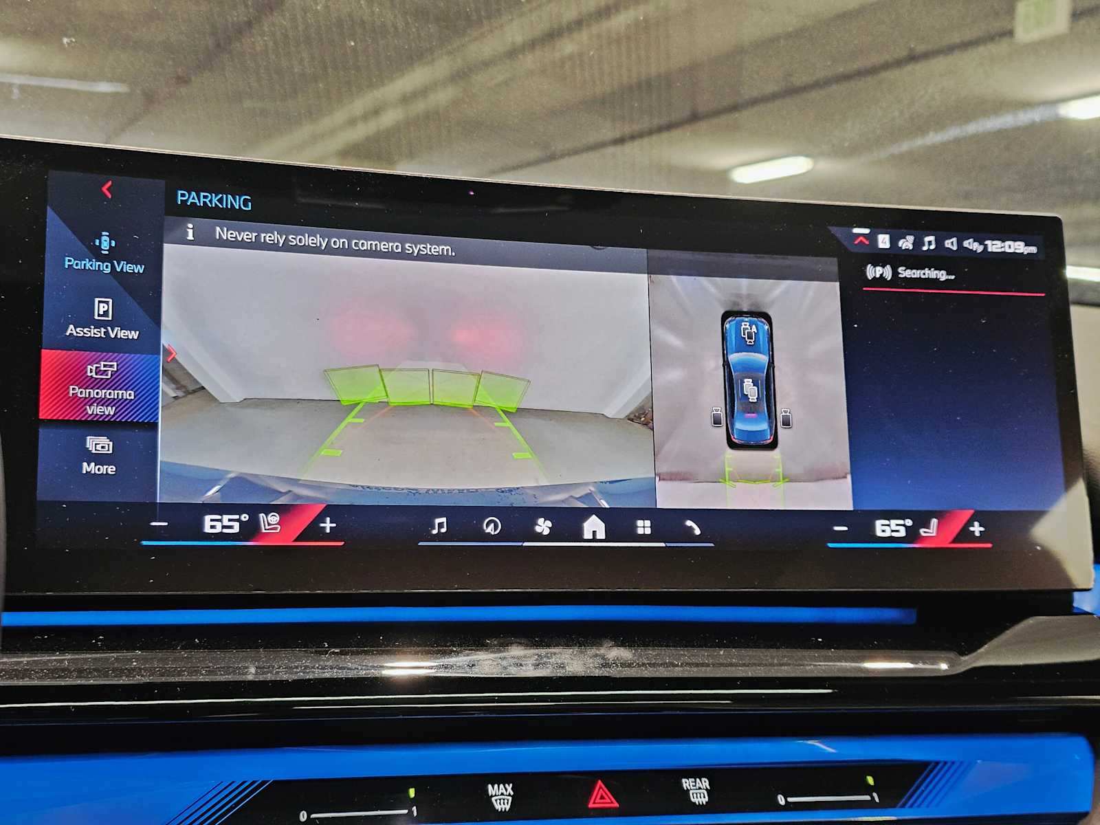 Thumbnail: 2025 BMW i5 - 15