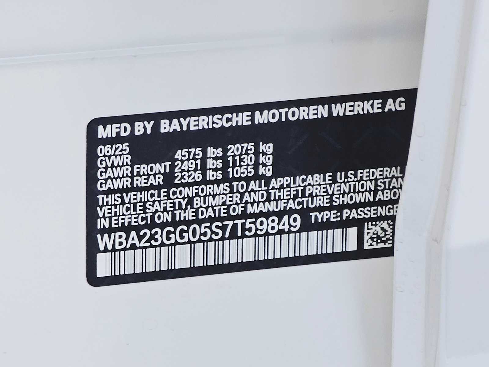 Thumbnail: 2025 BMW 2 Series - 29