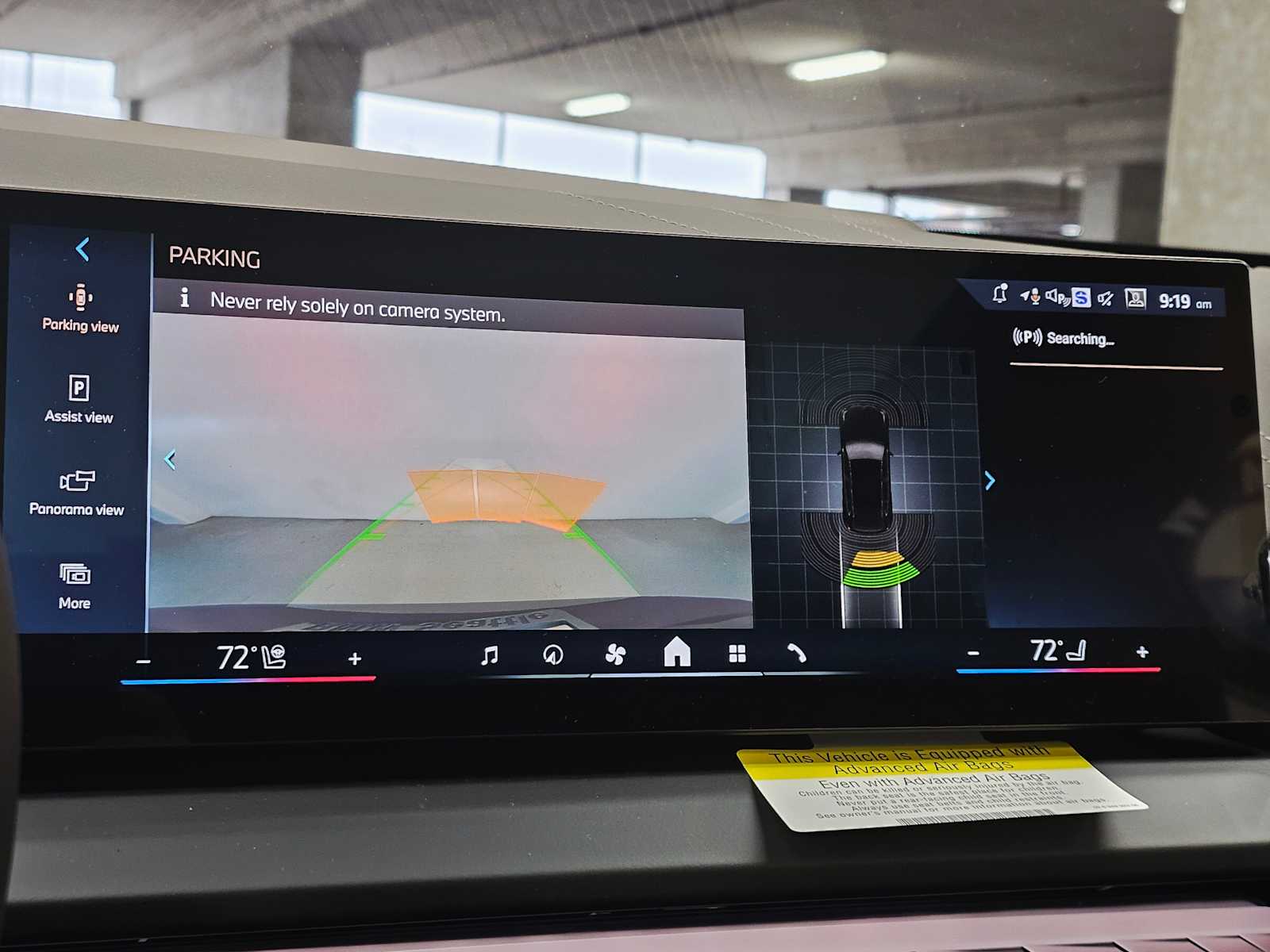 Thumbnail: 2026 BMW X3 - 15