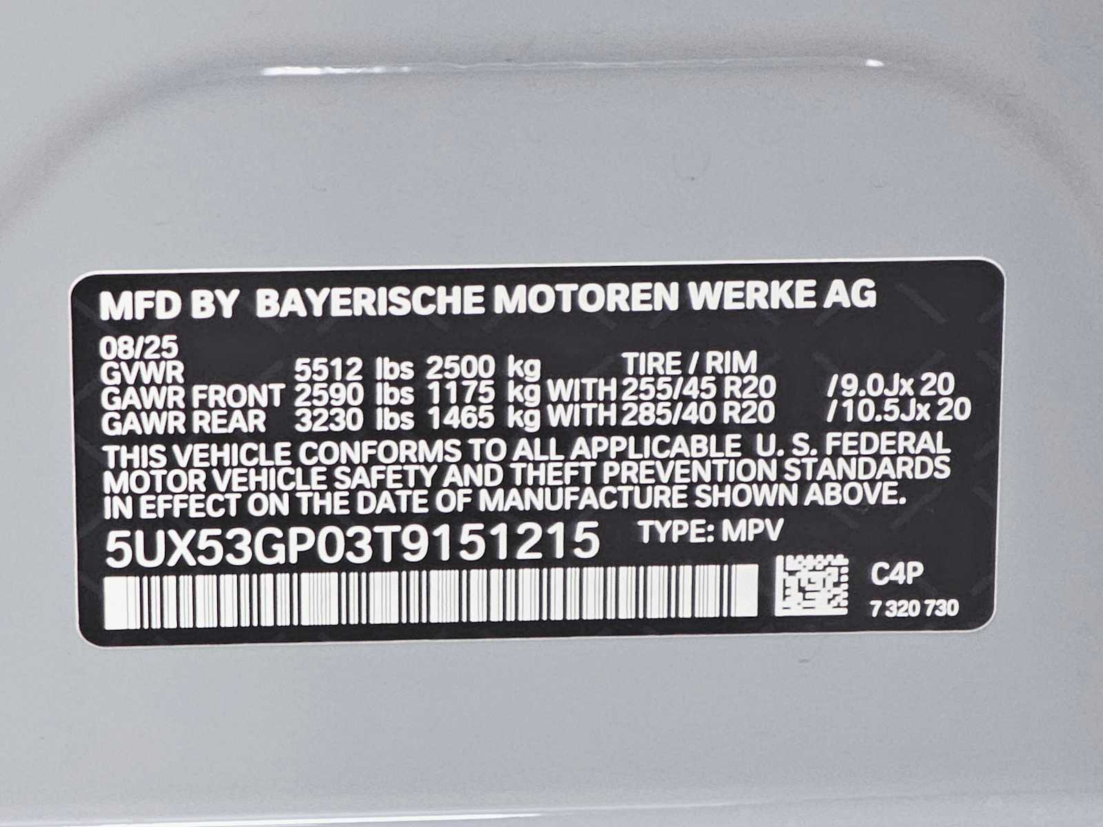 Thumbnail: 2026 BMW X3 - 29