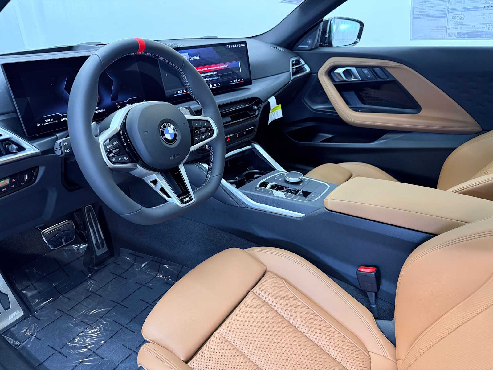 Thumbnail: 2025 BMW 2 Series - 2