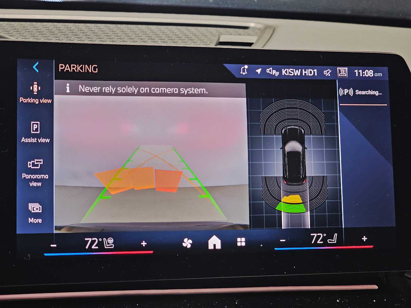 Thumbnail: 2025 BMW X1 - 15