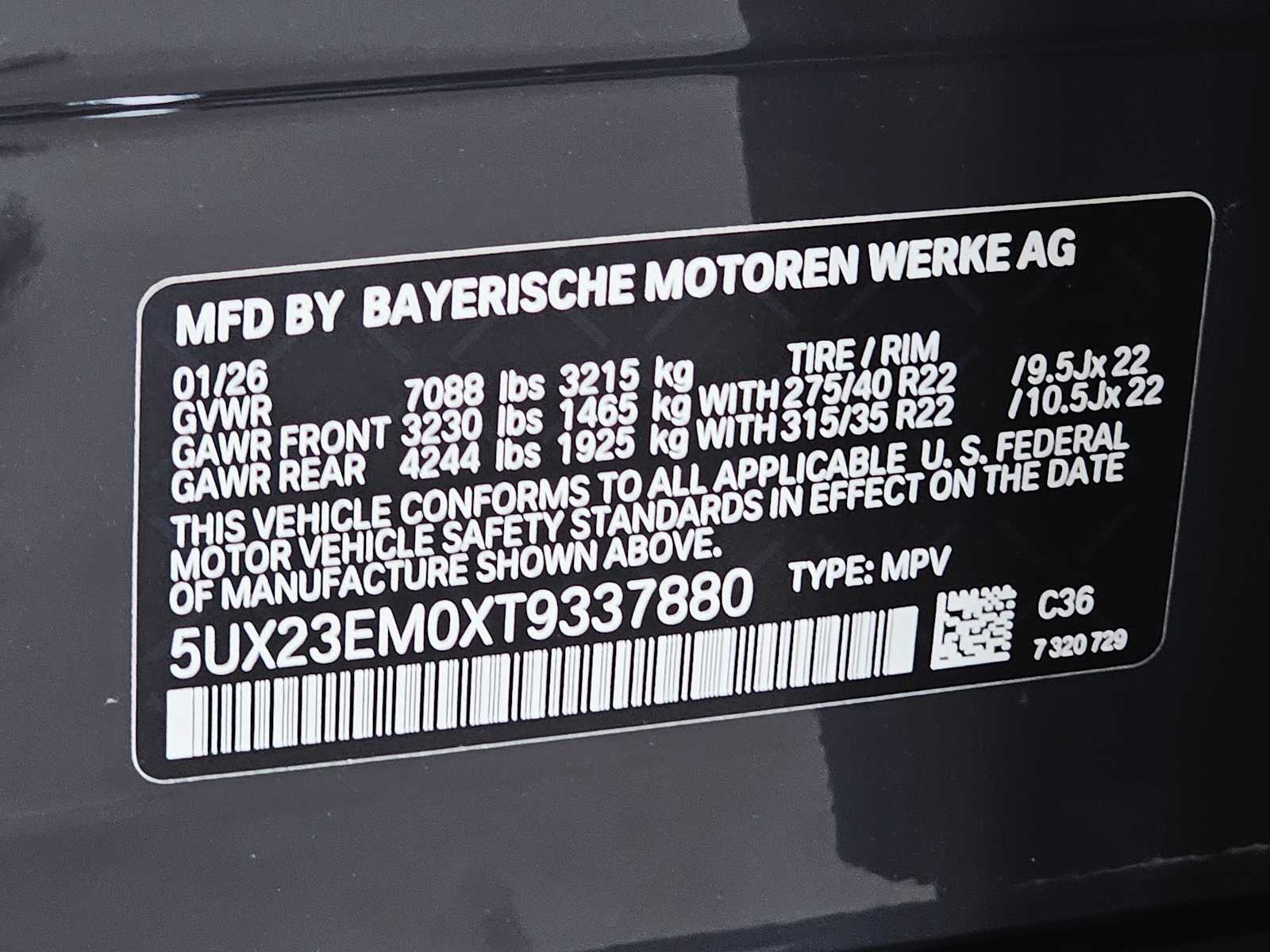 Thumbnail: 2026 BMW X7 - 30