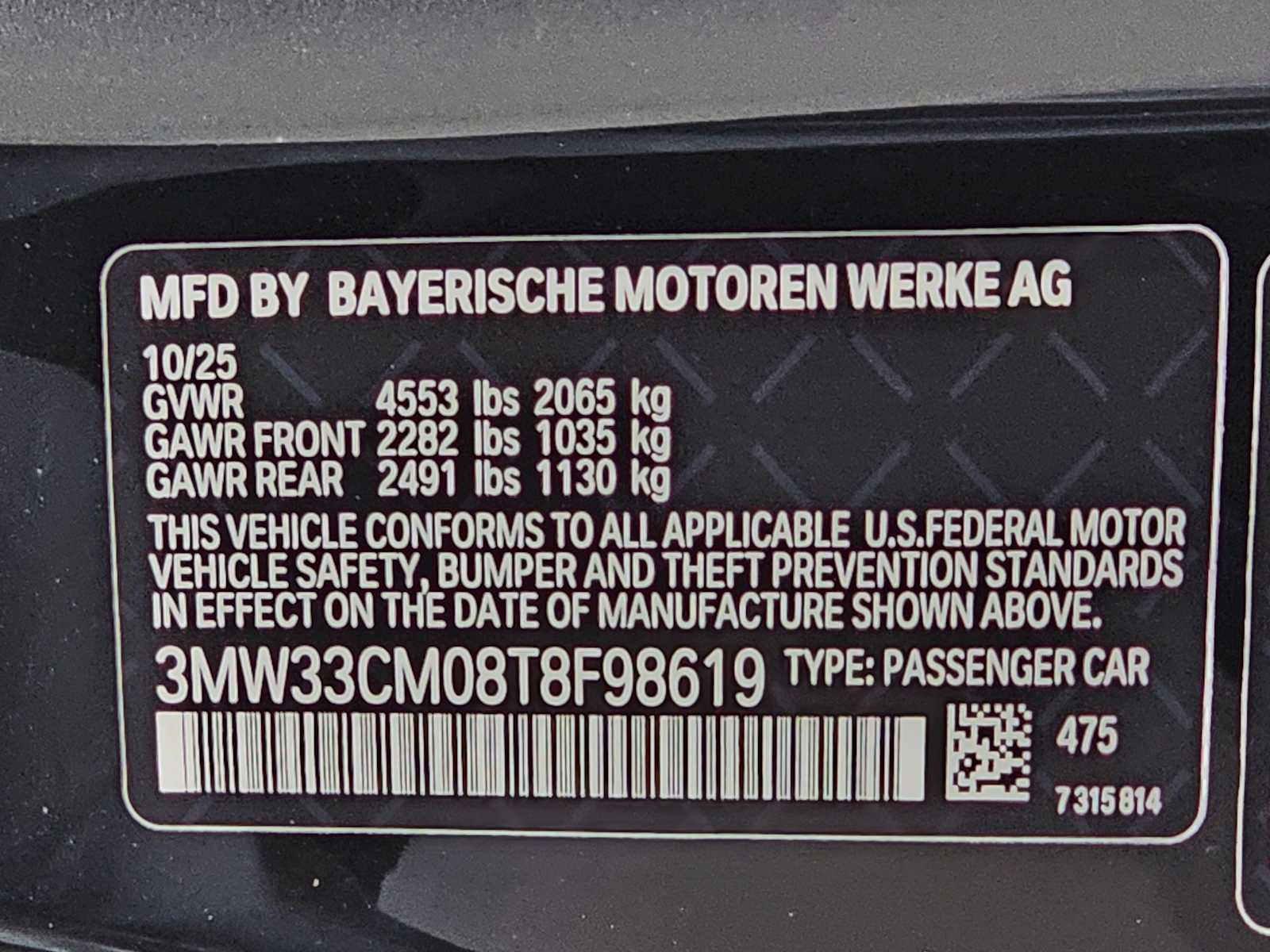 Thumbnail: 2026 BMW 2 Series - 29