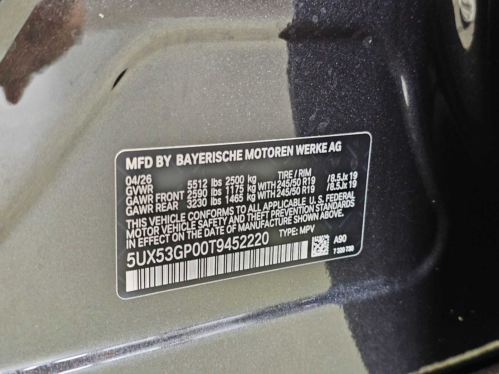 Thumbnail: 2026 BMW X3 - 30