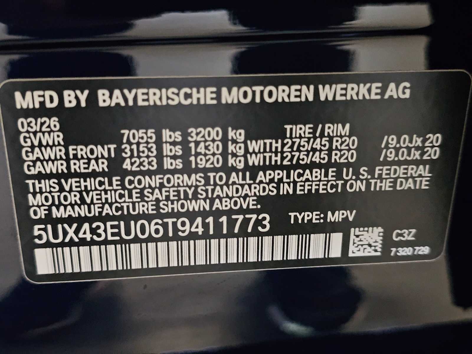 Thumbnail: 2026 BMW X5 - 44