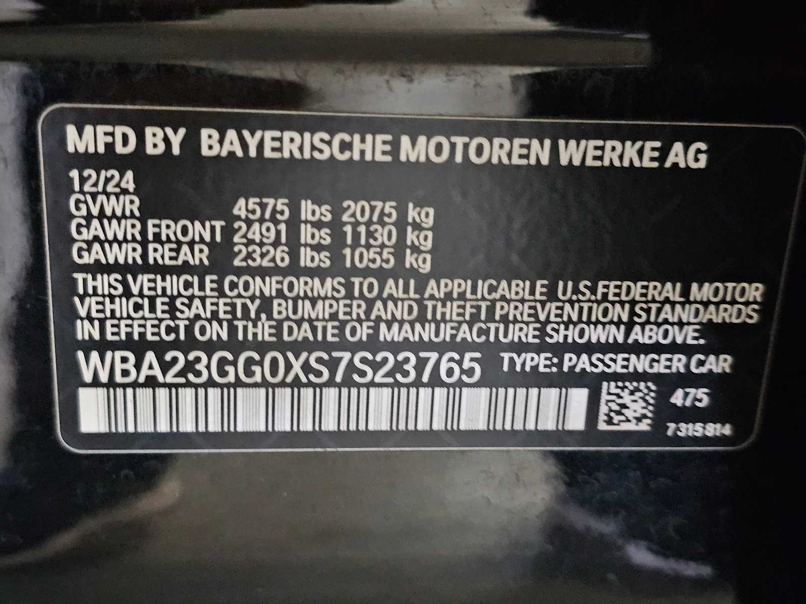 Thumbnail: 2025 BMW 2 Series - 41