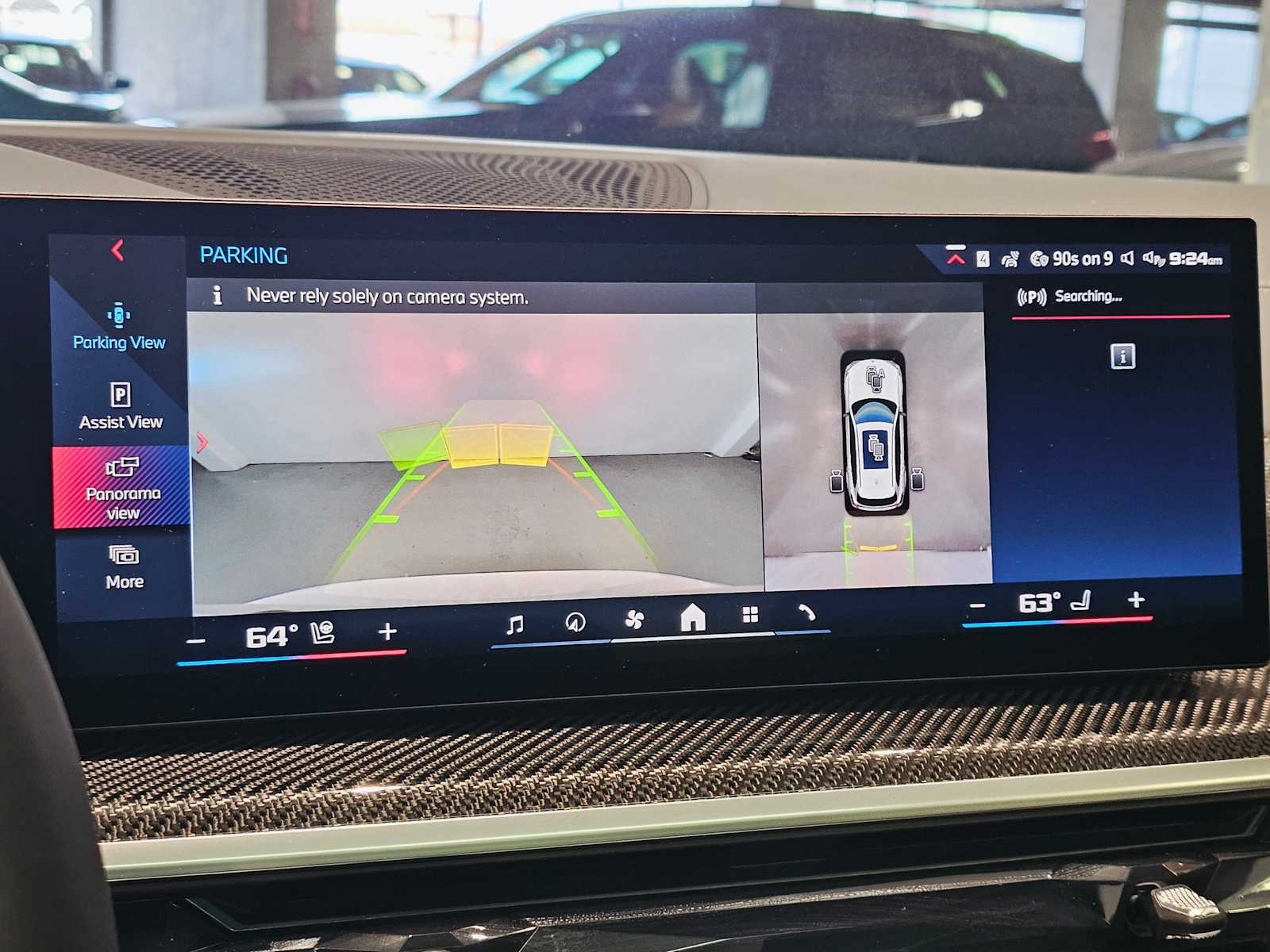 Thumbnail: 2026 BMW X5 - 15