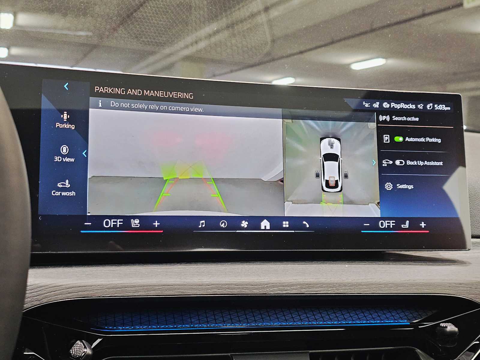 Thumbnail: 2025 BMW i4 - 15