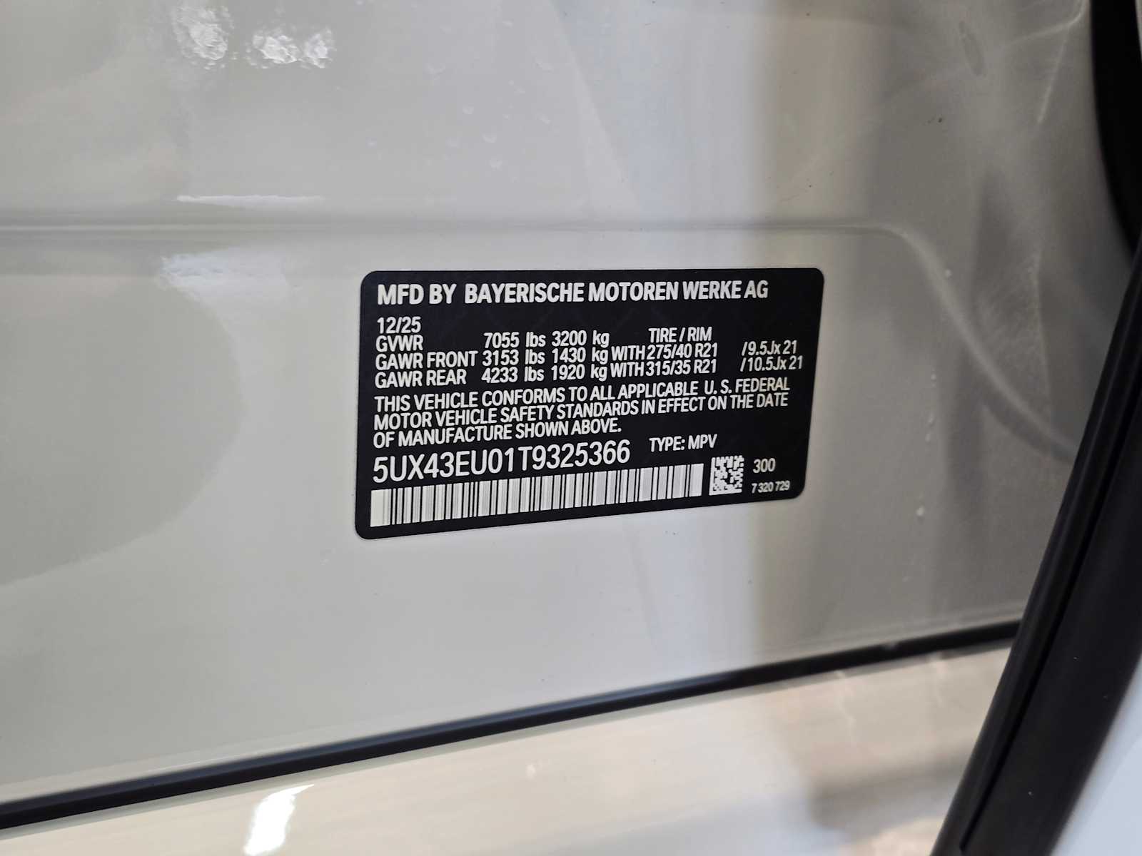 Thumbnail: 2026 BMW X5 - 34