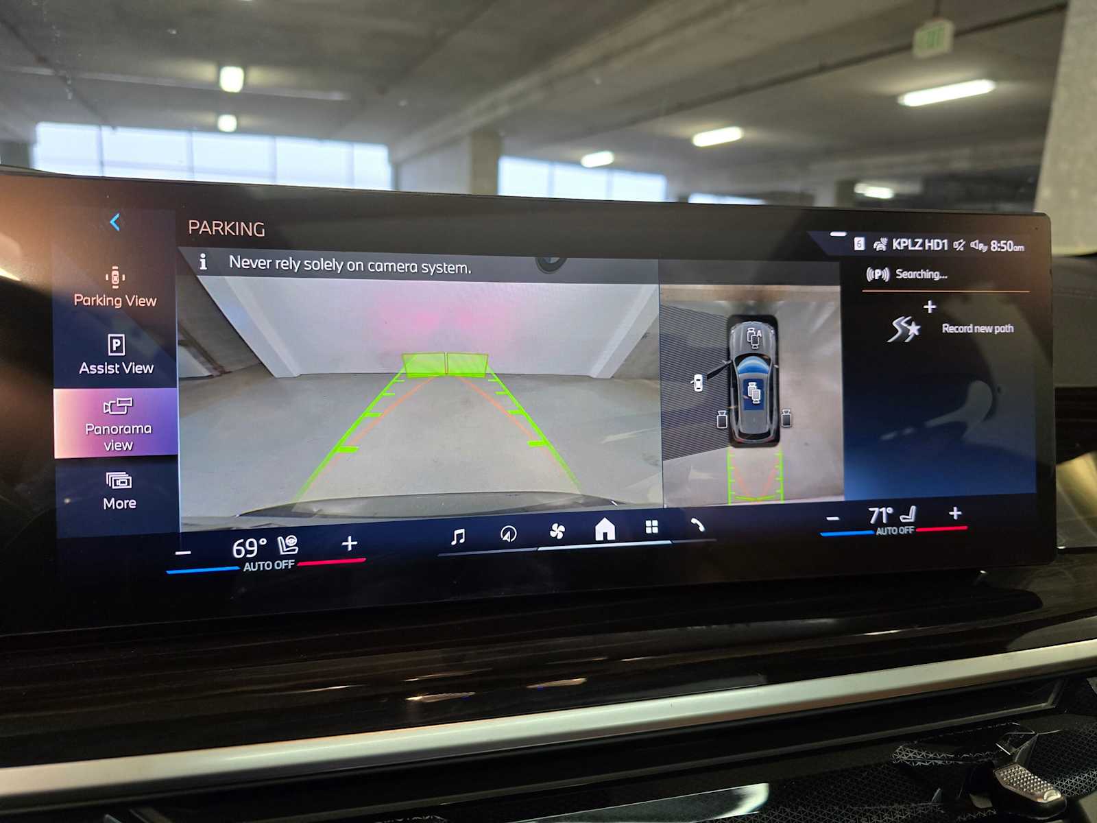 Thumbnail: 2026 BMW X5 - 16