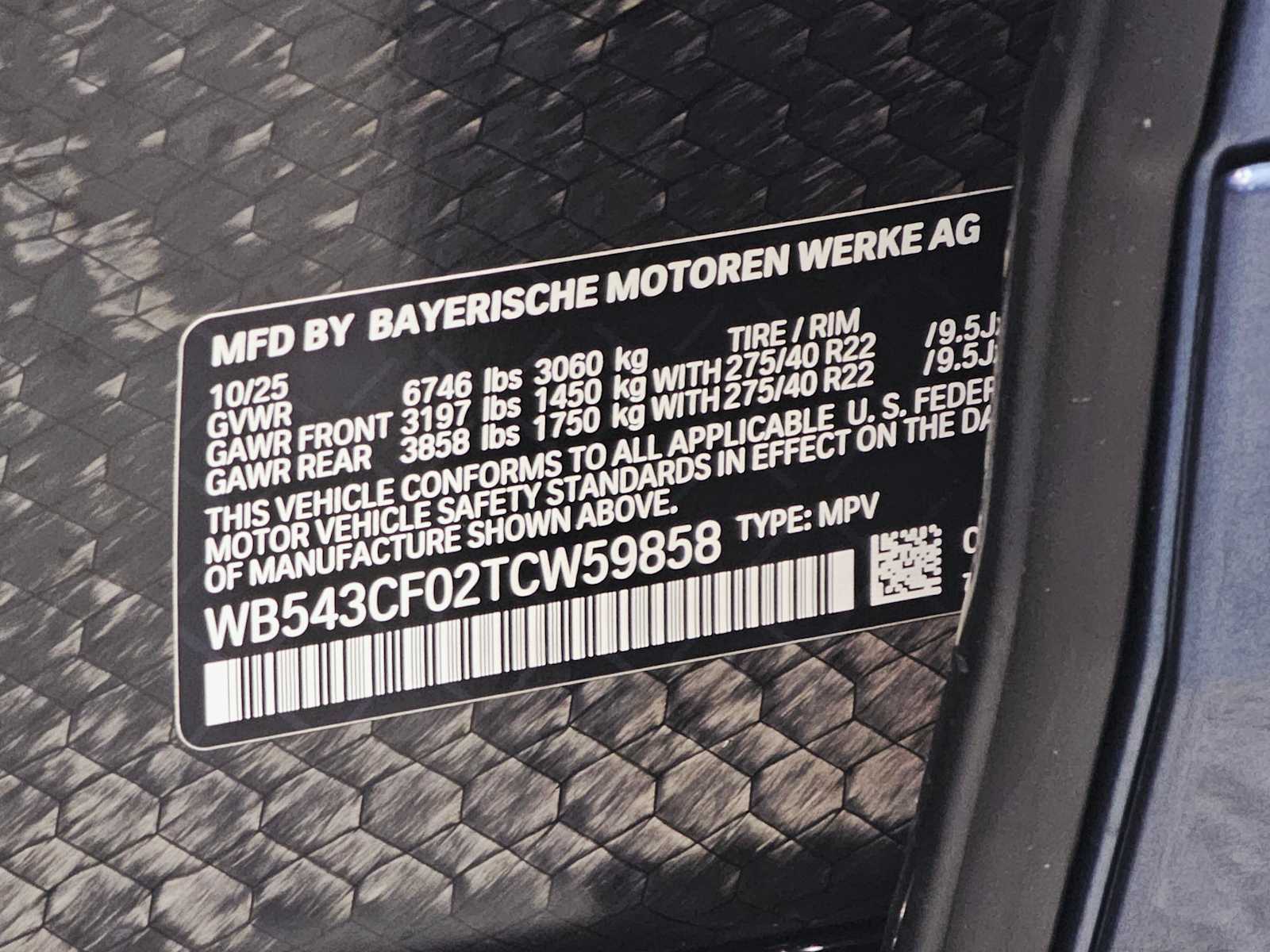 Thumbnail: 2026 BMW iX - 29