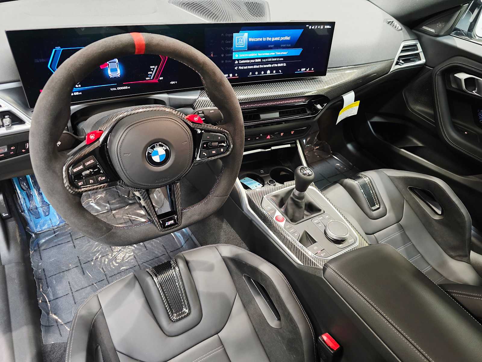 Thumbnail: 2026 BMW M2 - 10