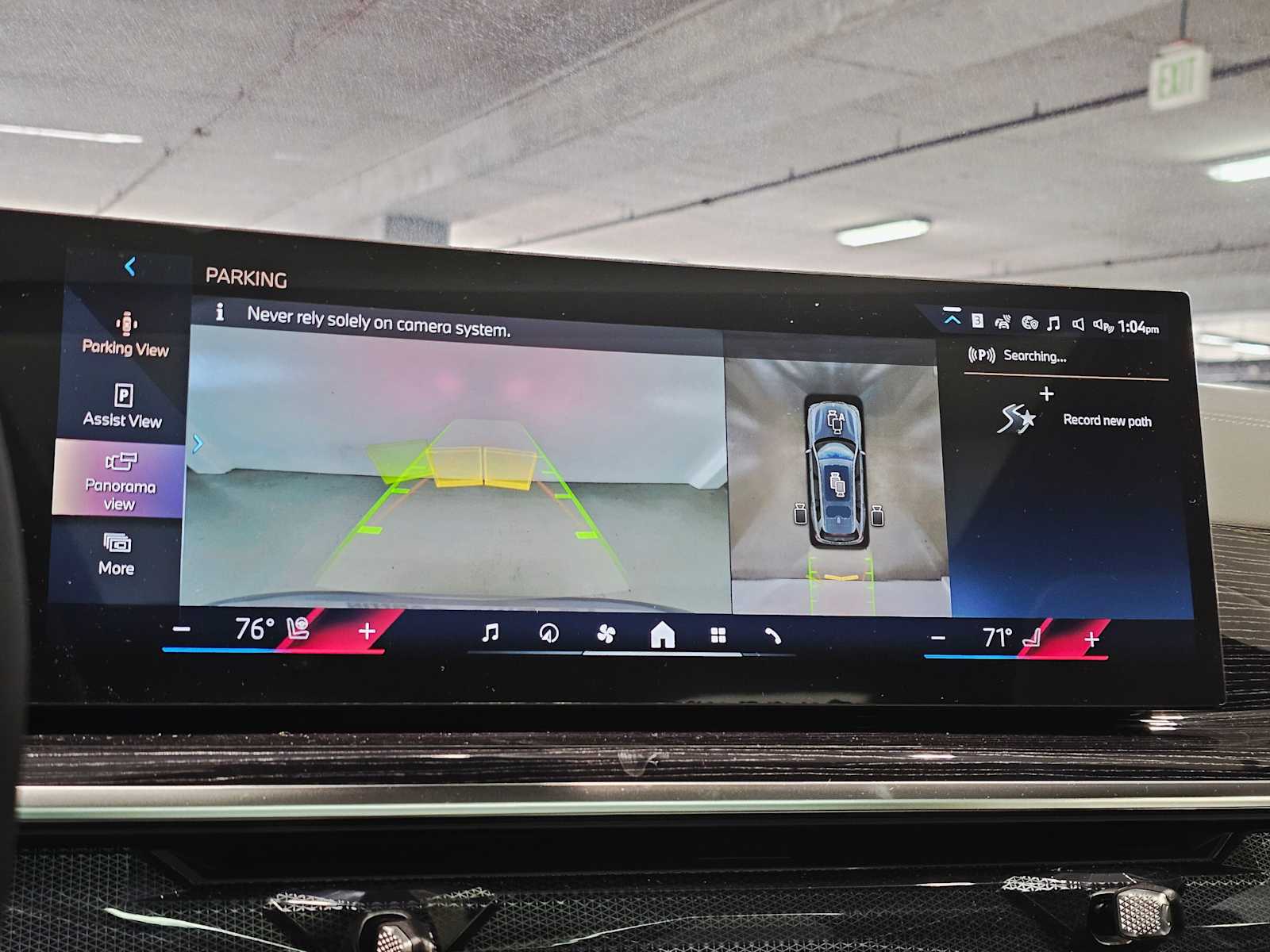 Thumbnail: 2026 BMW X7 - 15