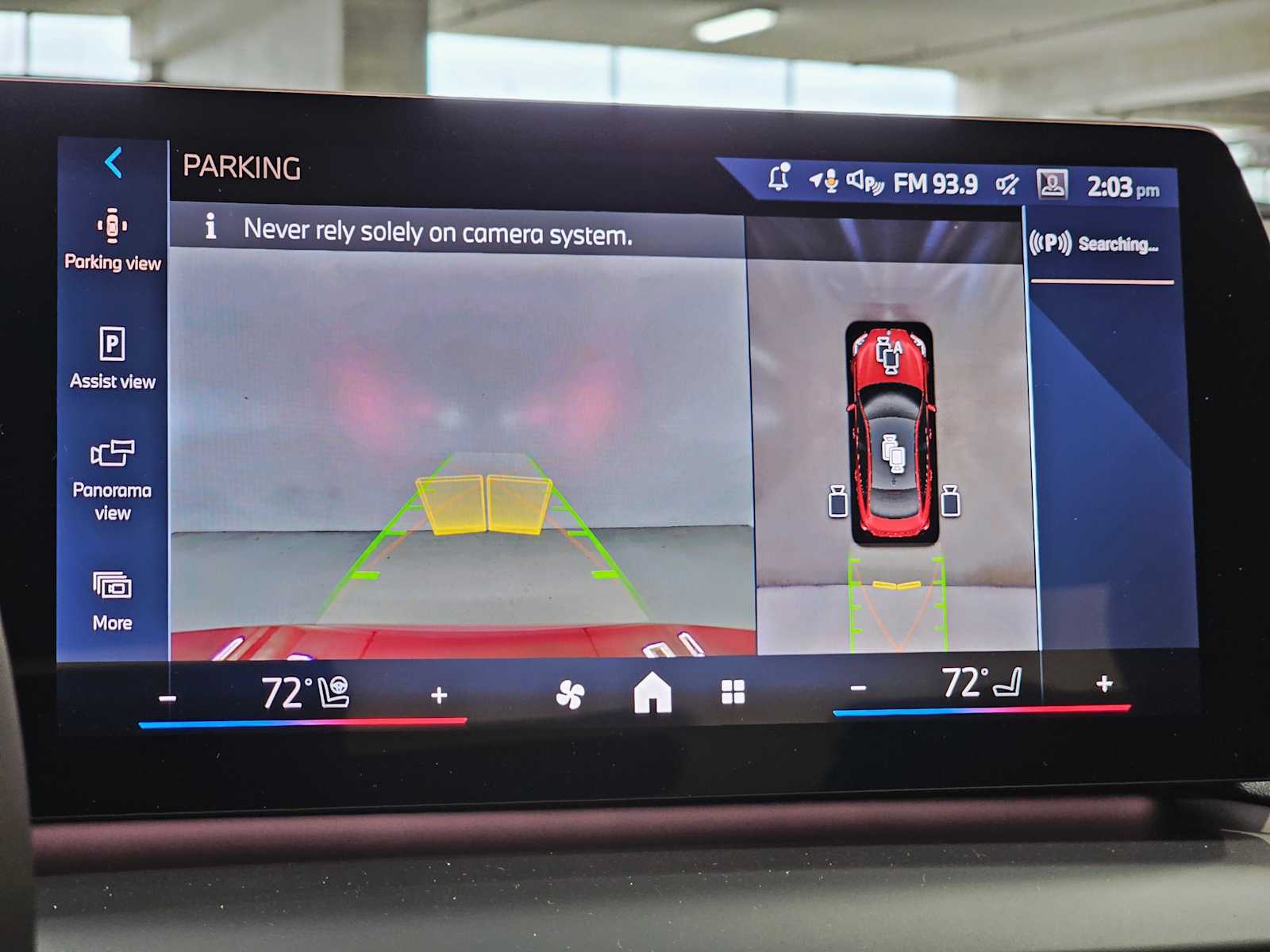 Thumbnail: 2025 BMW 2 Series - 15