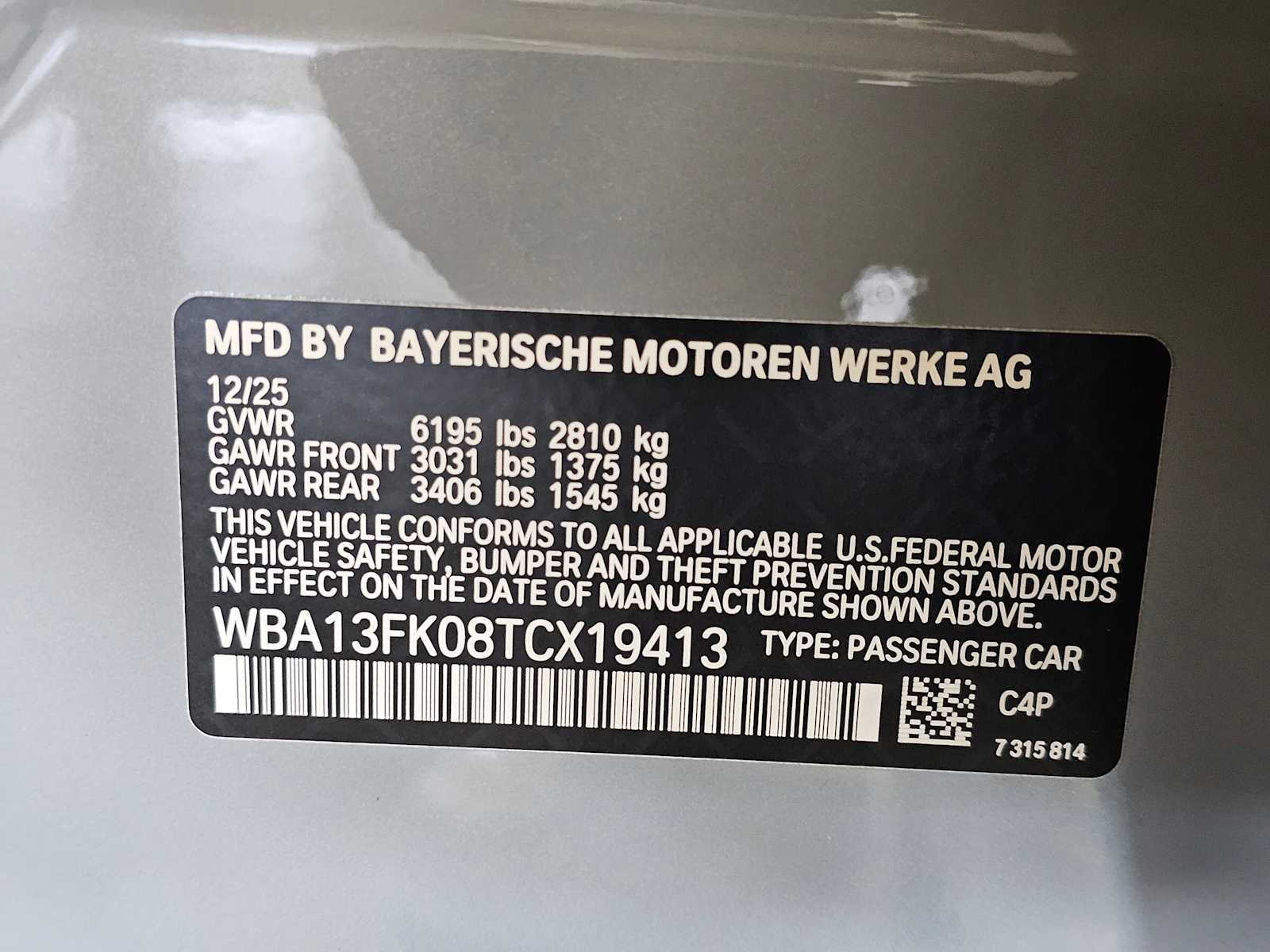 Thumbnail: 2026 BMW 5 Series - 43