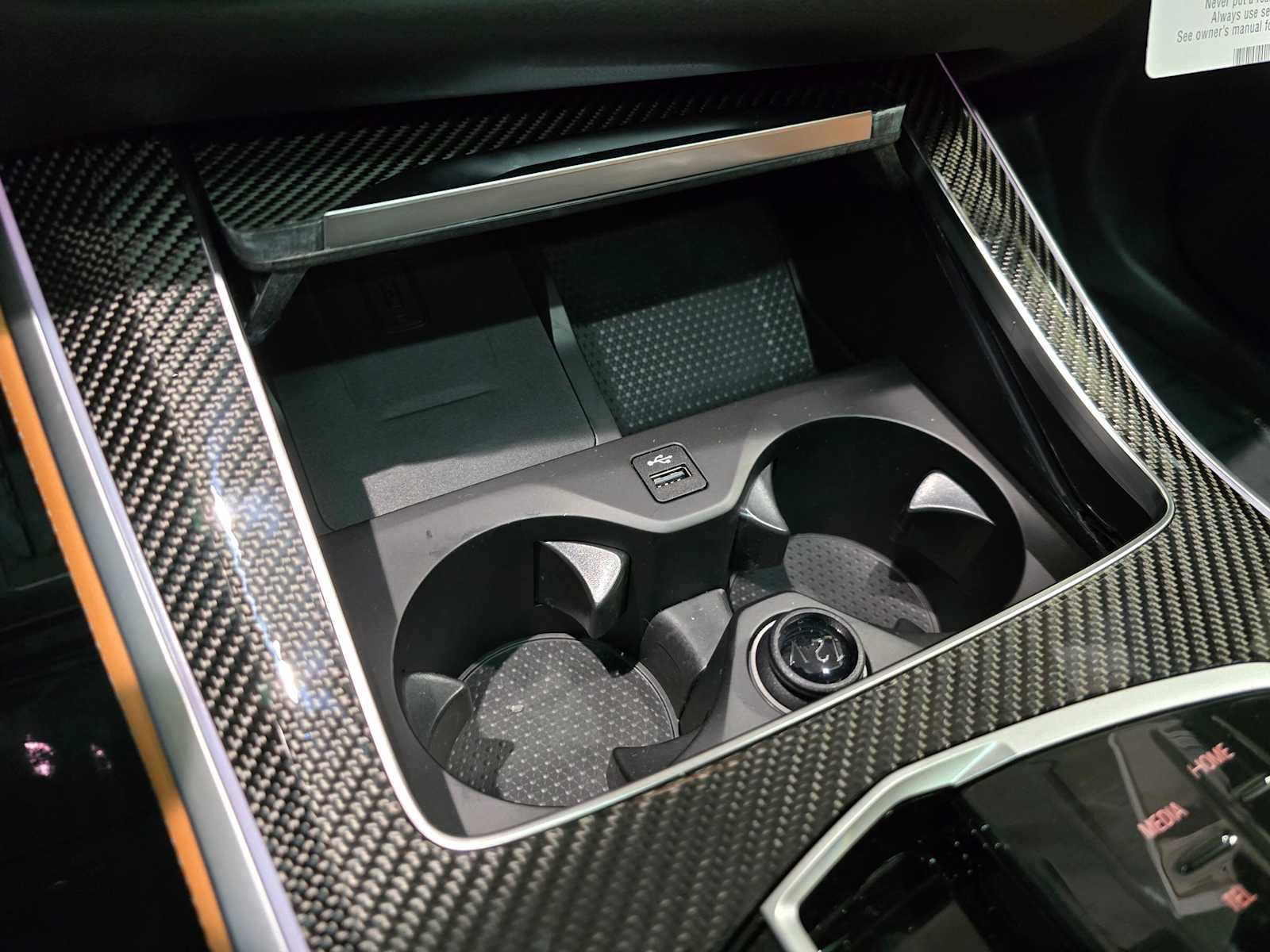 Thumbnail: 2026 BMW X5 - 19