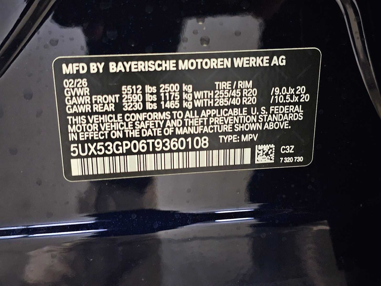 Thumbnail: 2026 BMW X3 - 42