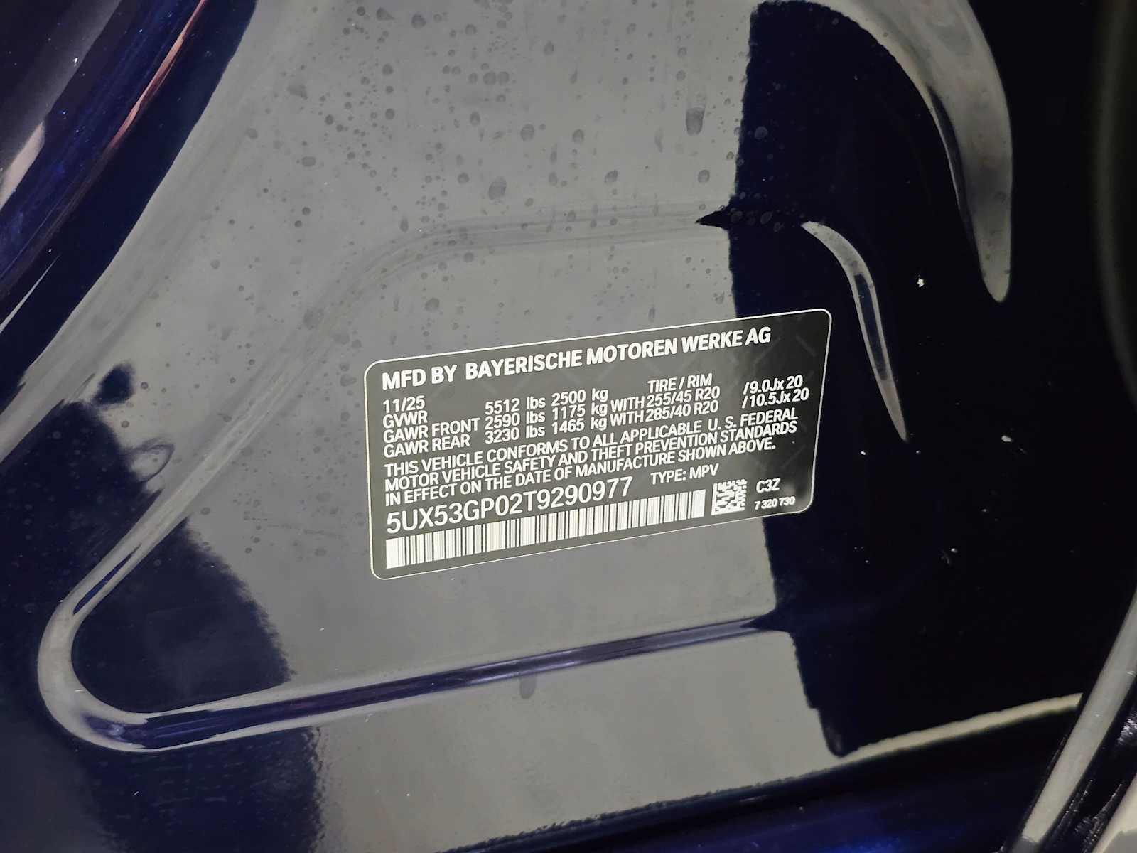 Thumbnail: 2026 BMW X3 - 30