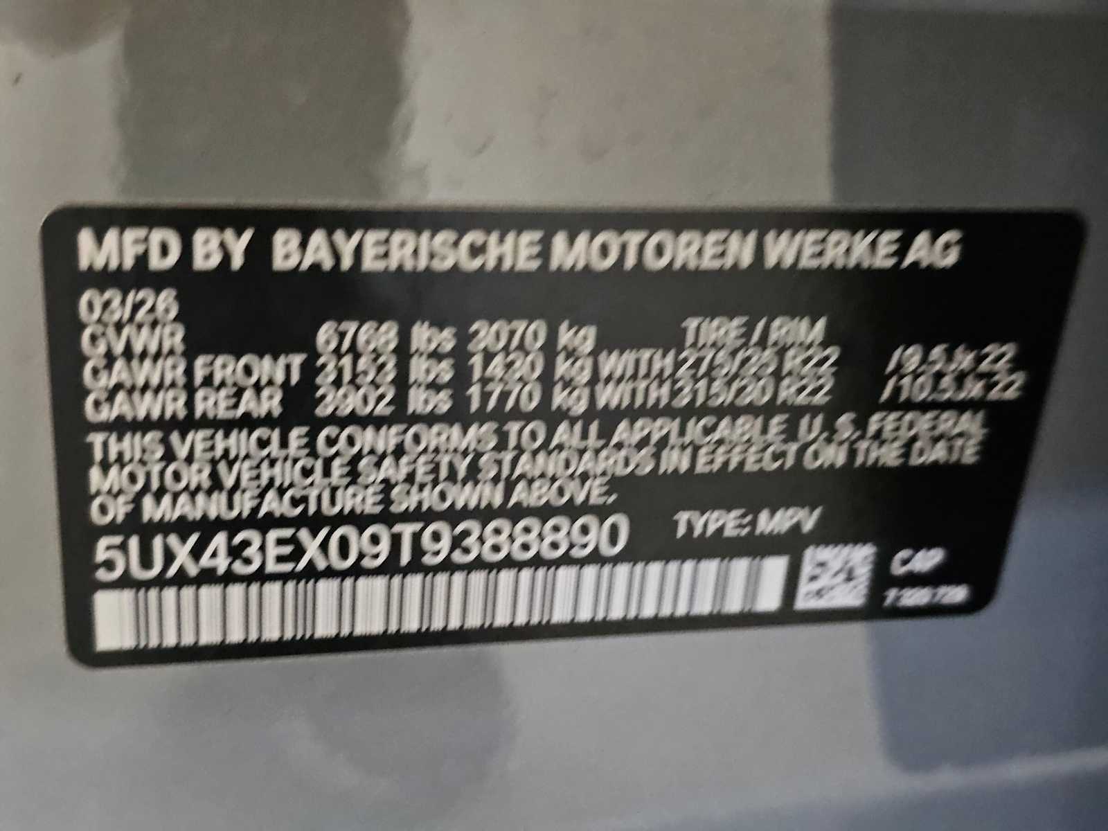 Thumbnail: 2026 BMW X6 - 43