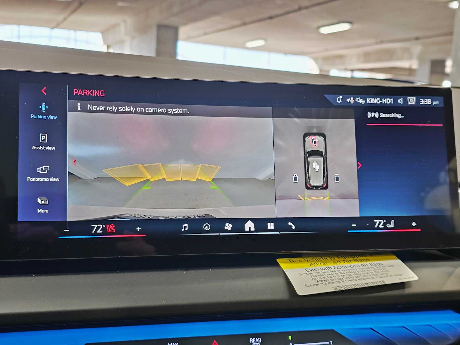 Thumbnail: 2026 BMW X3 - 15