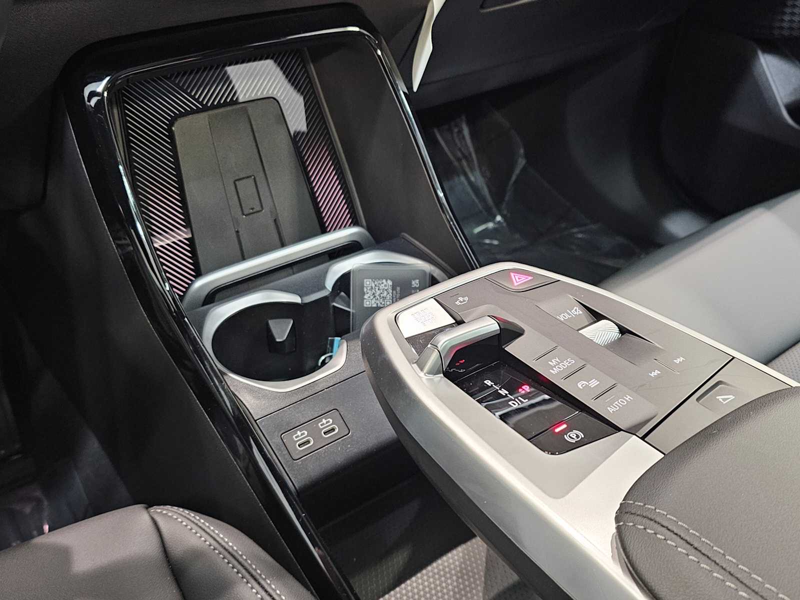 Thumbnail: 2026 BMW X1 - 17