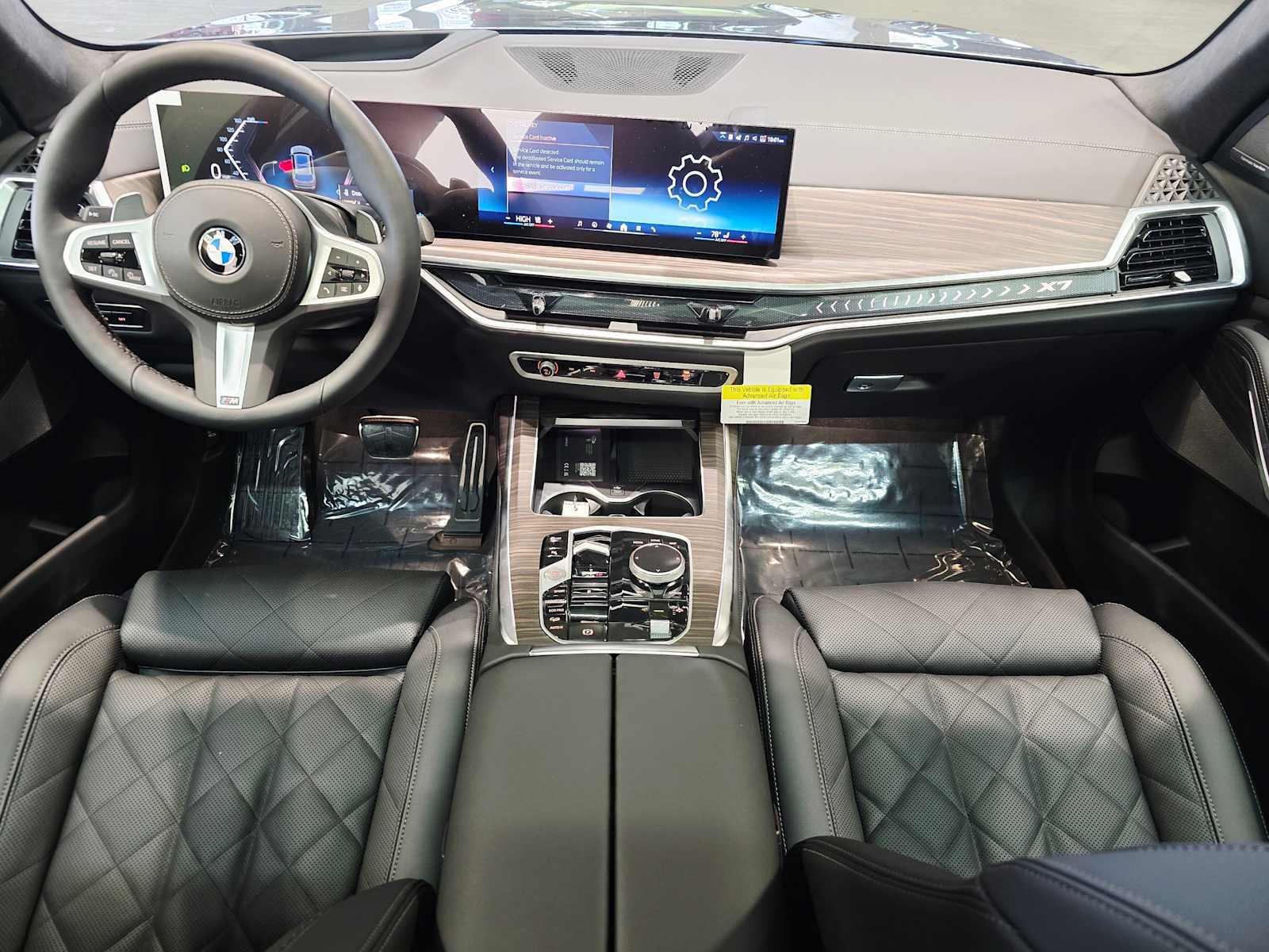 Thumbnail: 2026 BMW X7 - 10