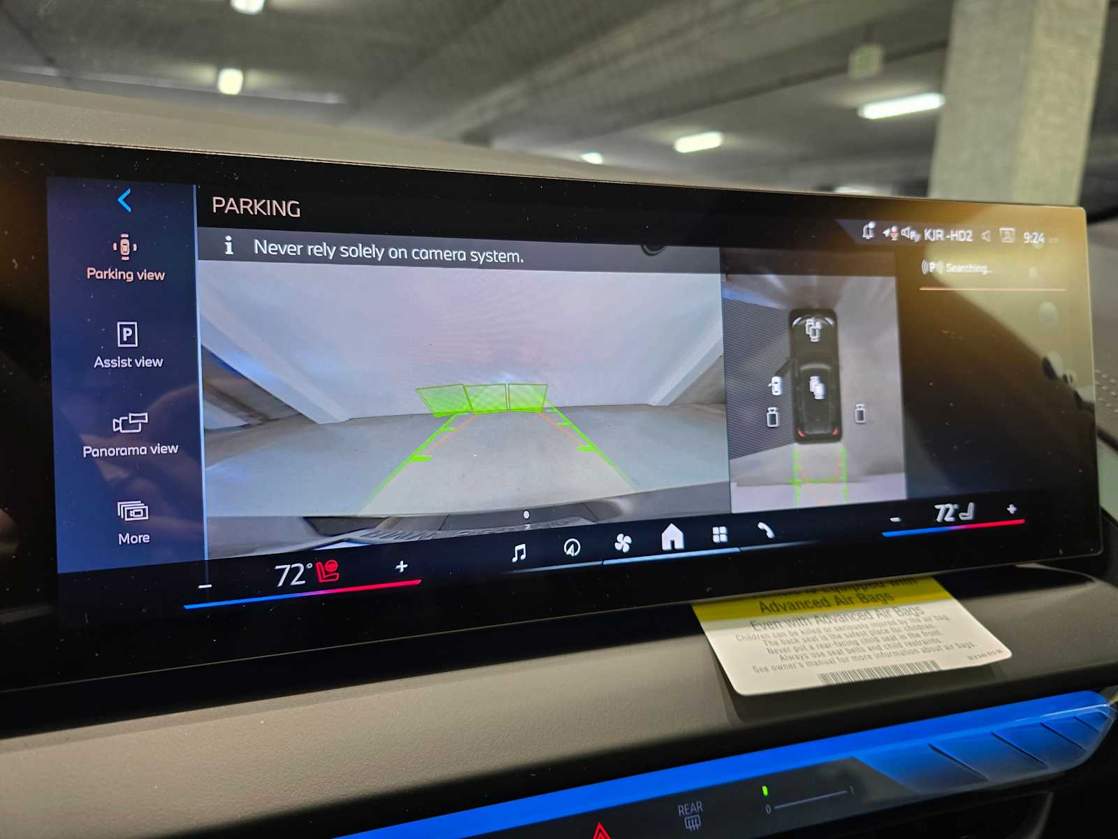 Thumbnail: 2026 BMW X3 - 17