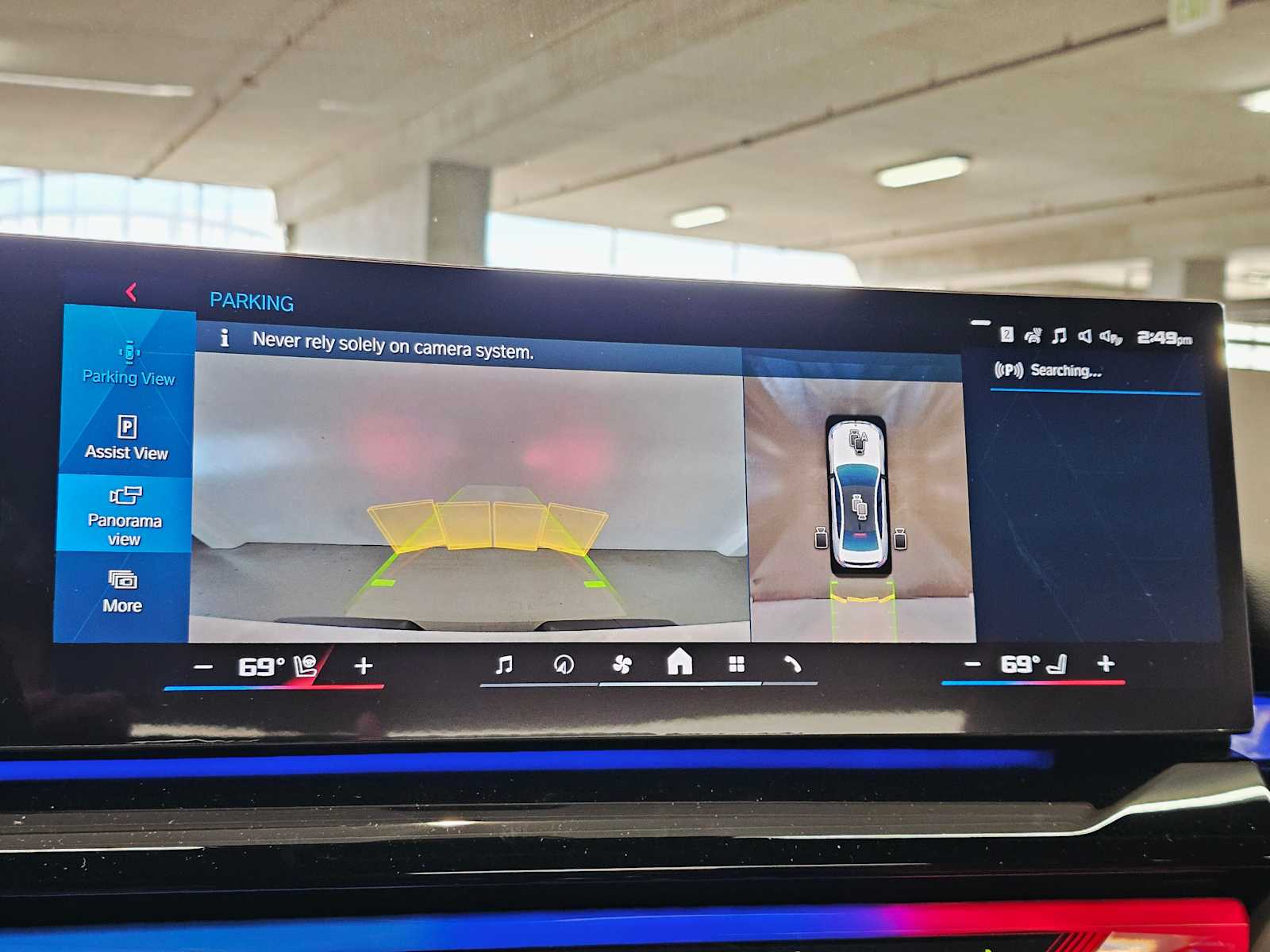 Thumbnail: 2026 BMW M5 - 15